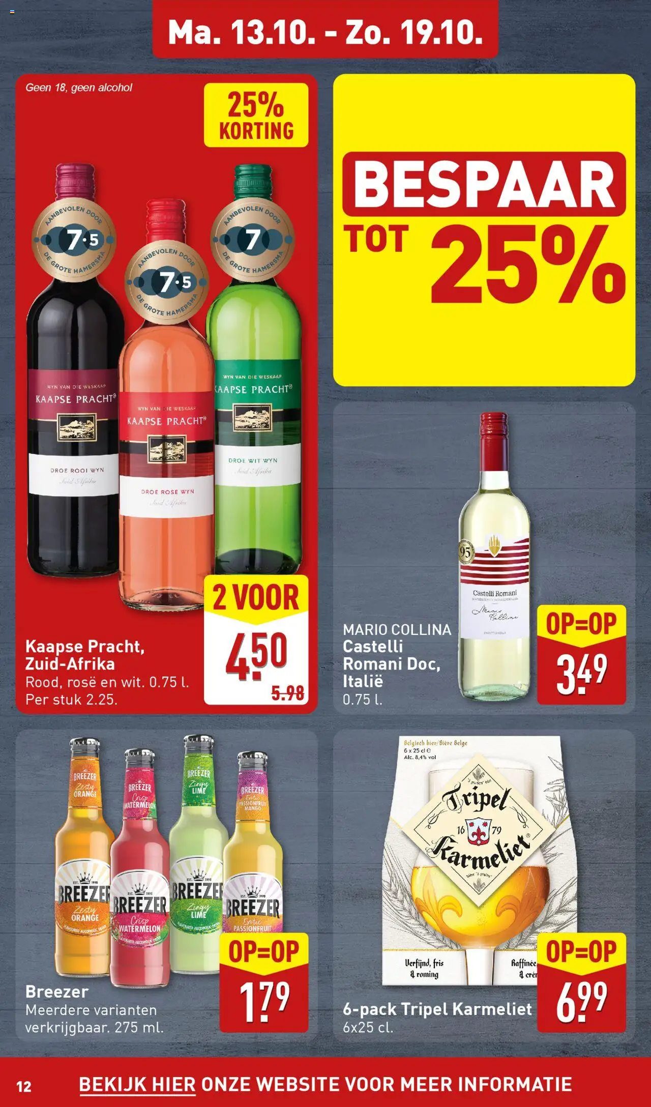 {H1} | Pagina: 12 | Producten: Ham, Alcohol, Mango