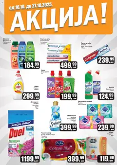 Sunce akcija - pregled Sunce kataloga - važi od 16.10.2025
