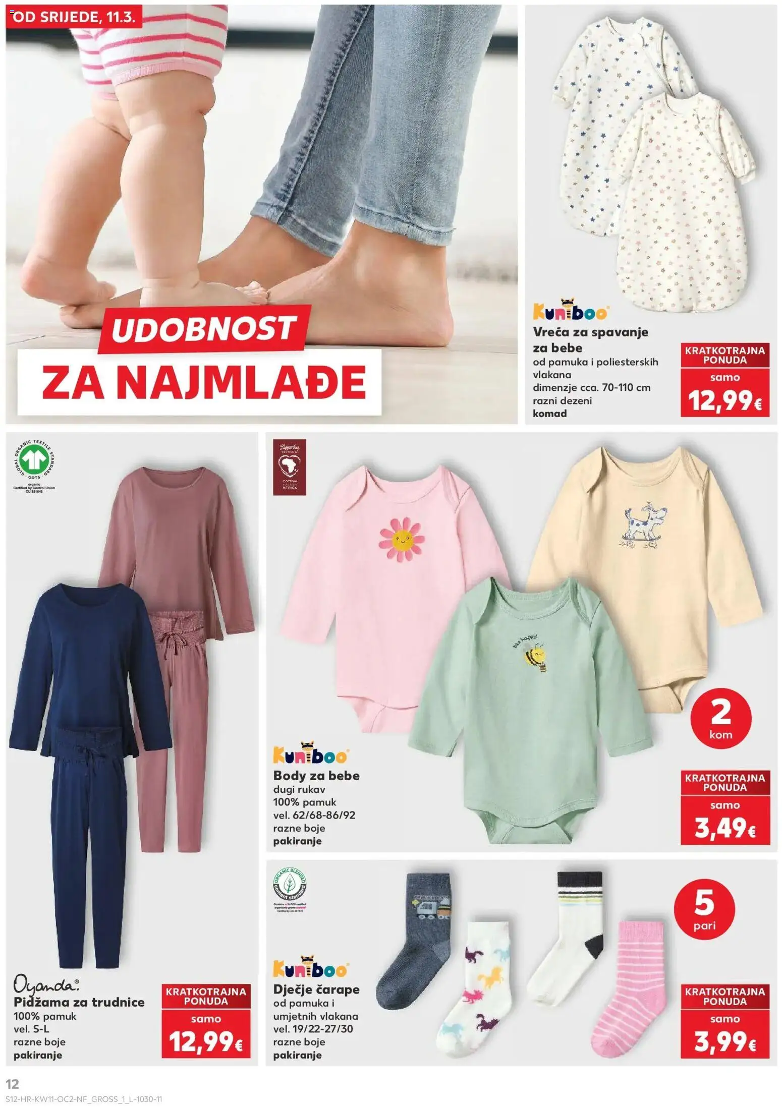 Kaufland katalog | vrijedi od 10.03.2026 | Stranica: 12 | Proizvodi: Čarape, Pidžama