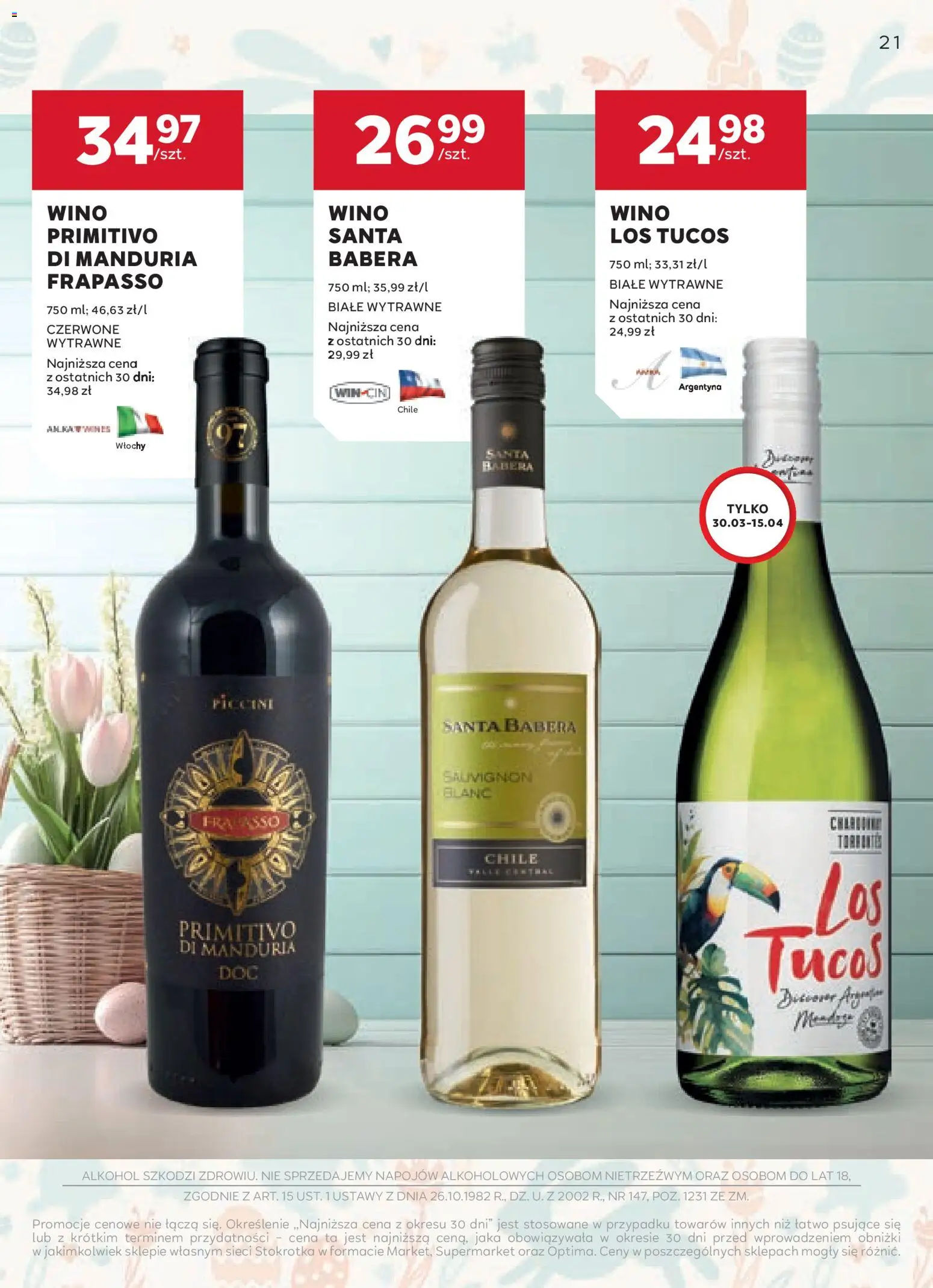 Stokrotka gazetka - Oferta alkoholowa od 19.03.2026 | Strona: 21 | Produkty: Primitivo Di Manduria, Stokrotka, Wino, Alkohol