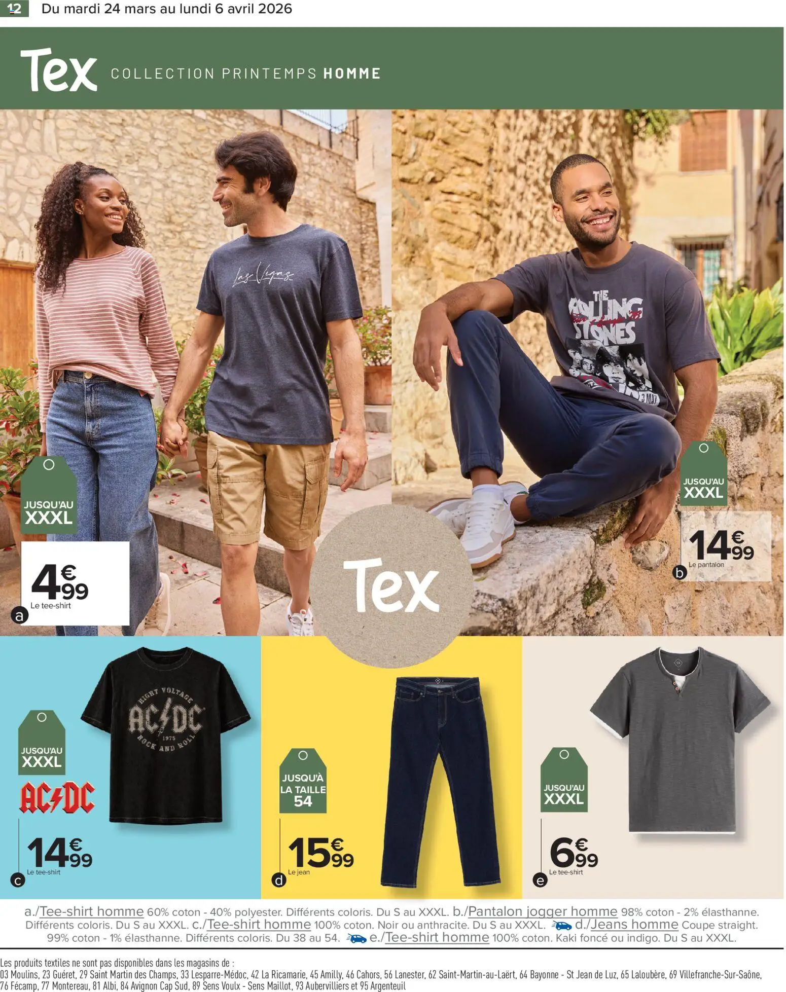 {H1} | Page: 12 | Produits: Coton, Kaki, Pantalon