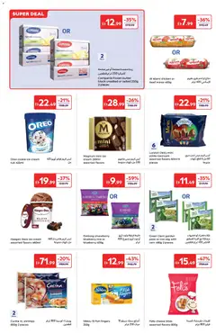 Preview of Carrefour valid from 24.03.2026 | Page: 7