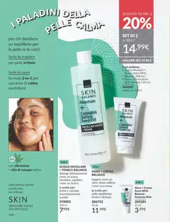 Anteprima del volantino Avon - campagna 12/2025 valido a partire dal 01.12.2025 | Pagina: 148 | Prodotti: Crema, Acqua micellare, Olio, Toner
