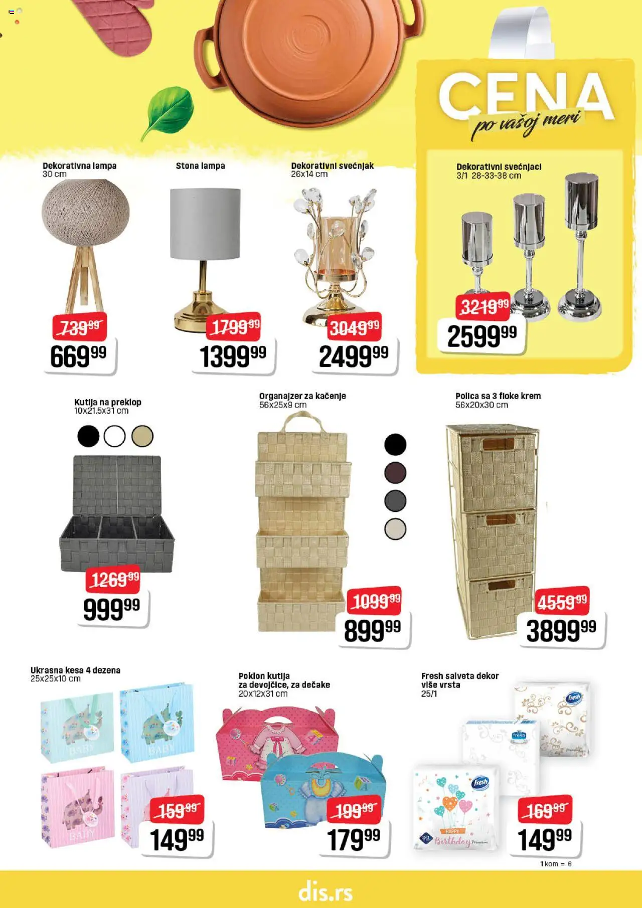 DIS katalog - važi od 03.07.2025 | Strana: 27 | Proizvode: Kutija, Lampa