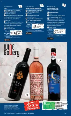 Noul catalog Mega Image – valabil de la 04.09.2025 | Pagină: 27 | Produse: Zmeură, Vin, Prune, Fructe