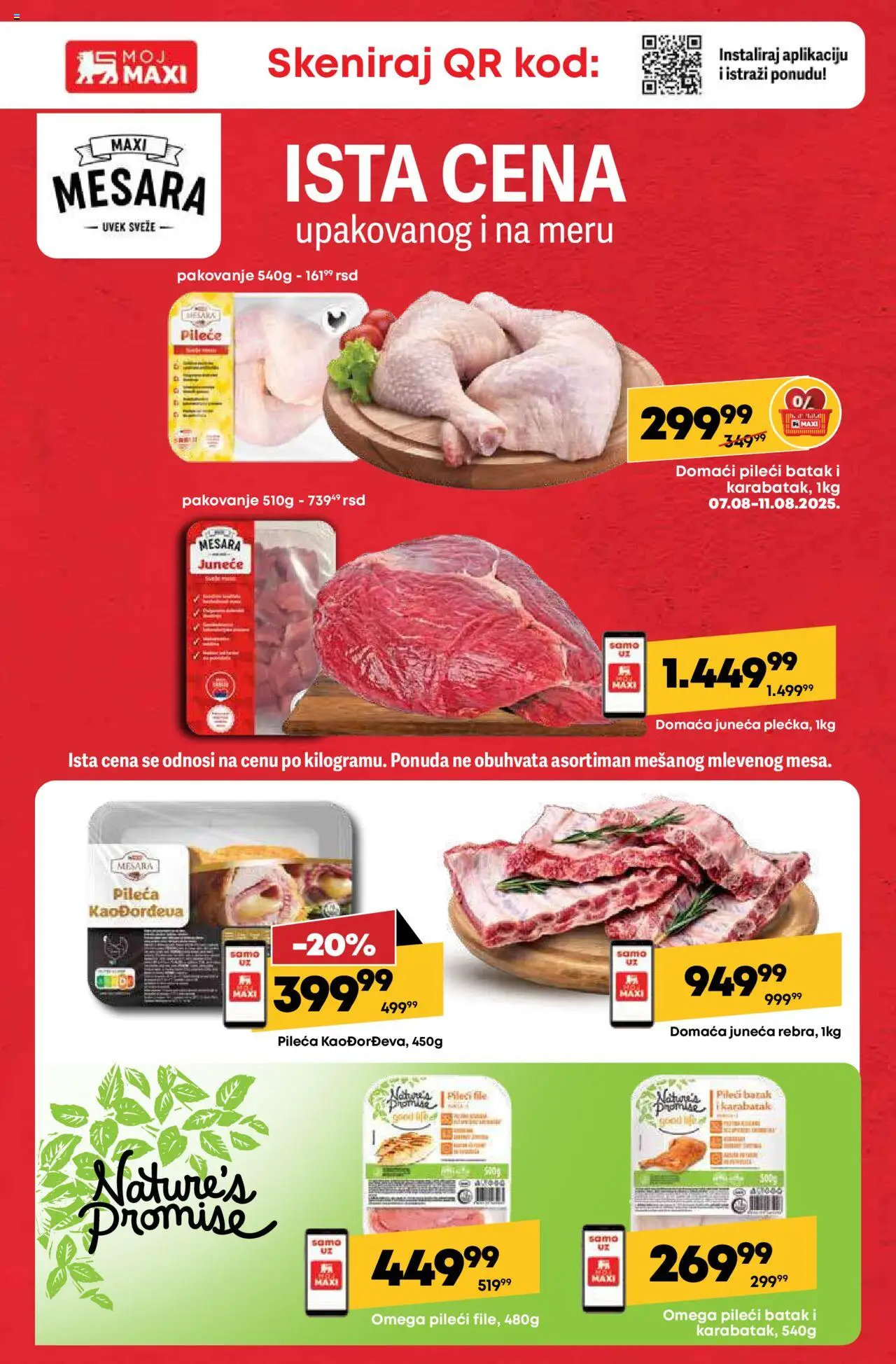 Tempo katalog - važi od 07.08.2025 | Strana: 13 | Proizvode: Pileći file, Pileći batak, Pakovanje