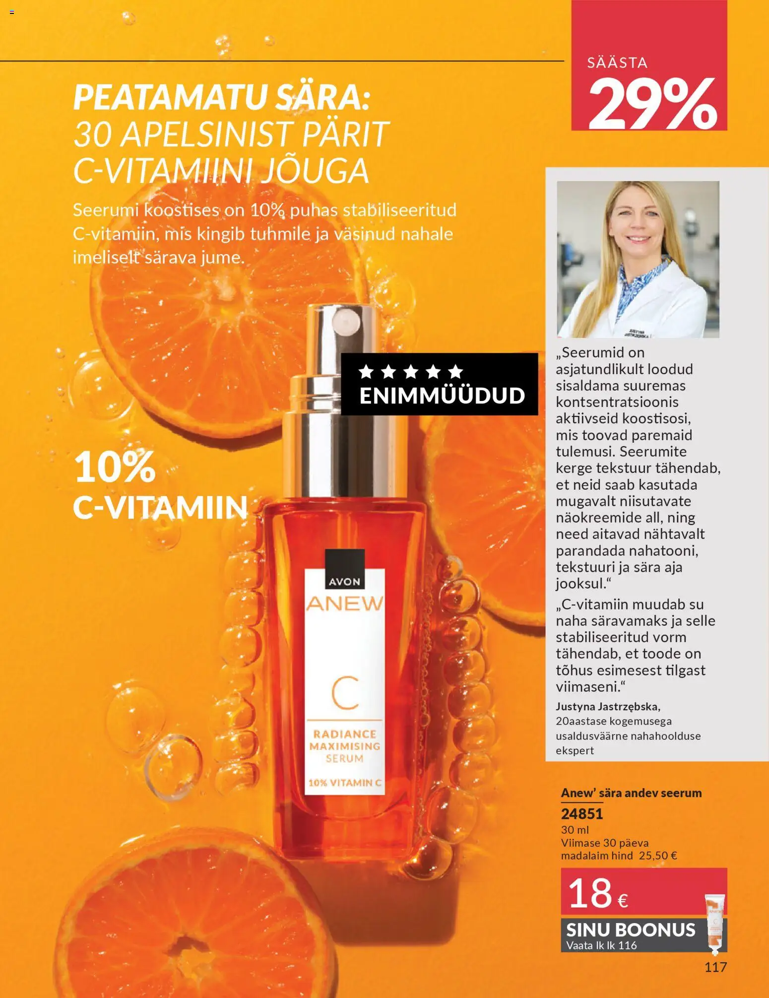 {H1} | Lehekülg: 117