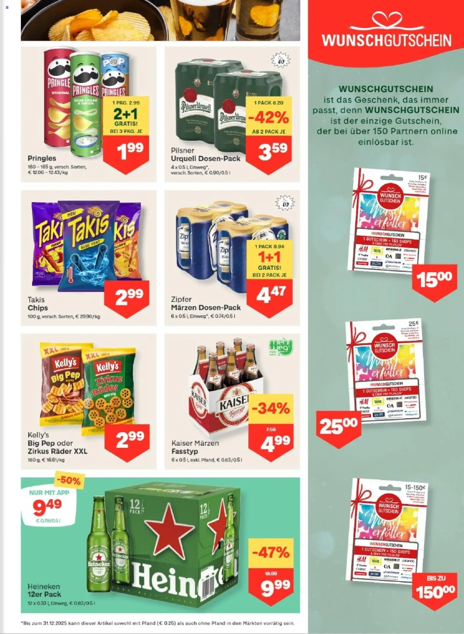 MPREIS Dellach im Drautal gültig ab 11.12.2025 | Seite: 13 | Produkte: Chips