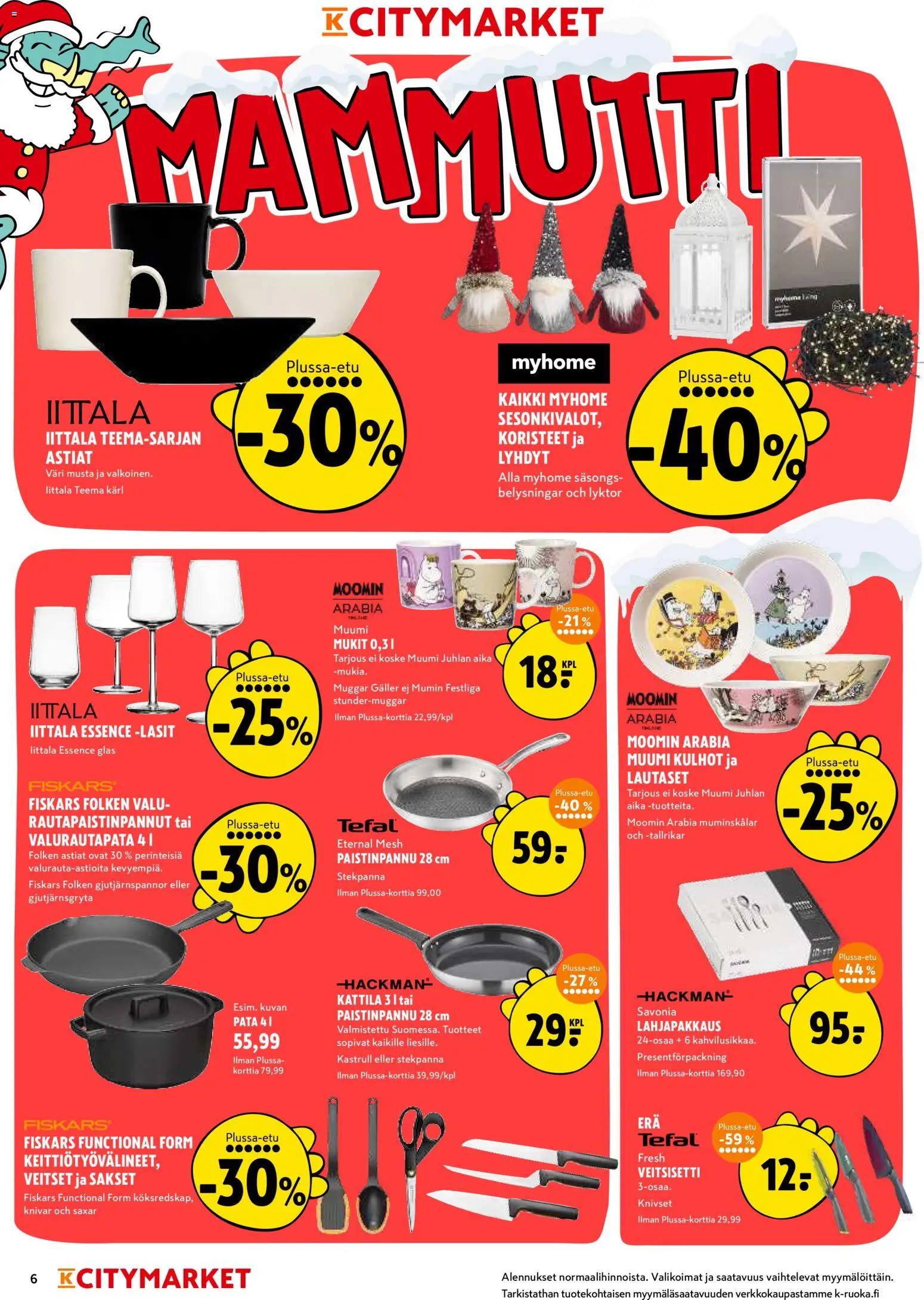 K-Citymarket tarjoukset – voimassa 08.12.2025 alkaen | Sivu: 6 | Tuotteet: Sakset, Kattila, Paistinpannu