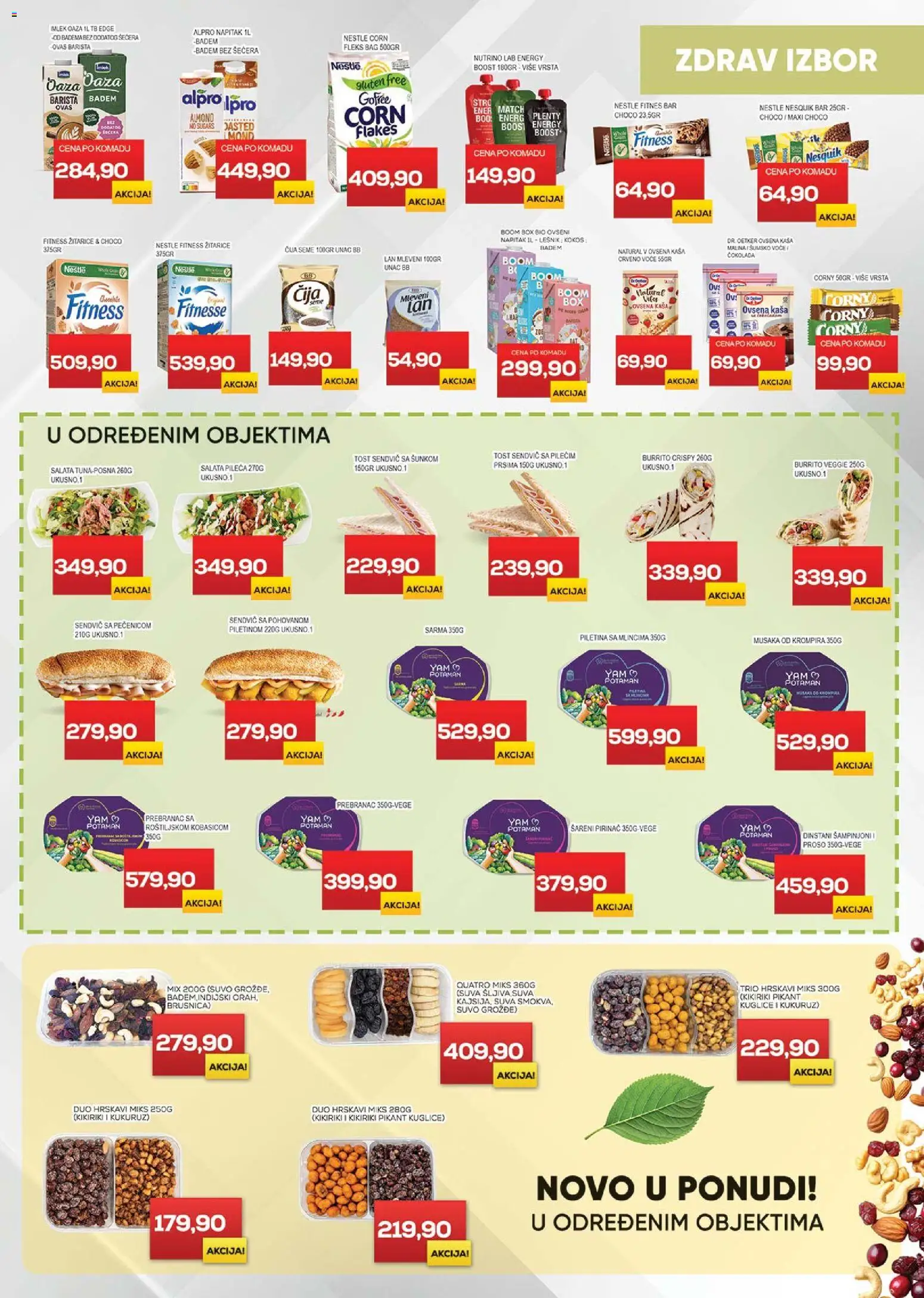 Medius katalog - važi od 10.02.2026 | Strana: 7