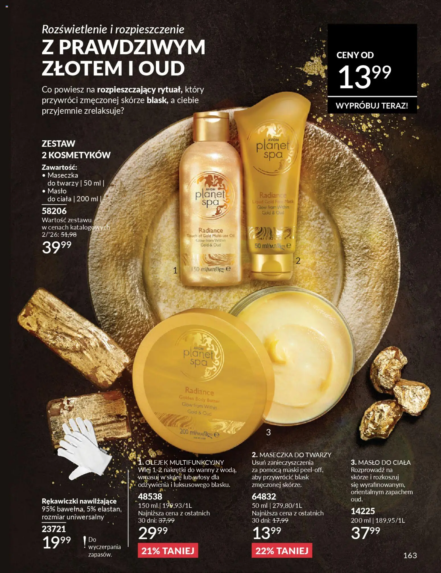 Avon Katalog 2 2026 od 01.02.2026 | Strona: 163