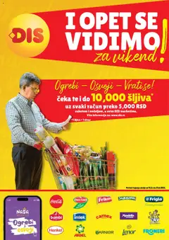 DIS i opet se vidimo za vikend - pregled DIS kataloga - važi od 15.08.2025