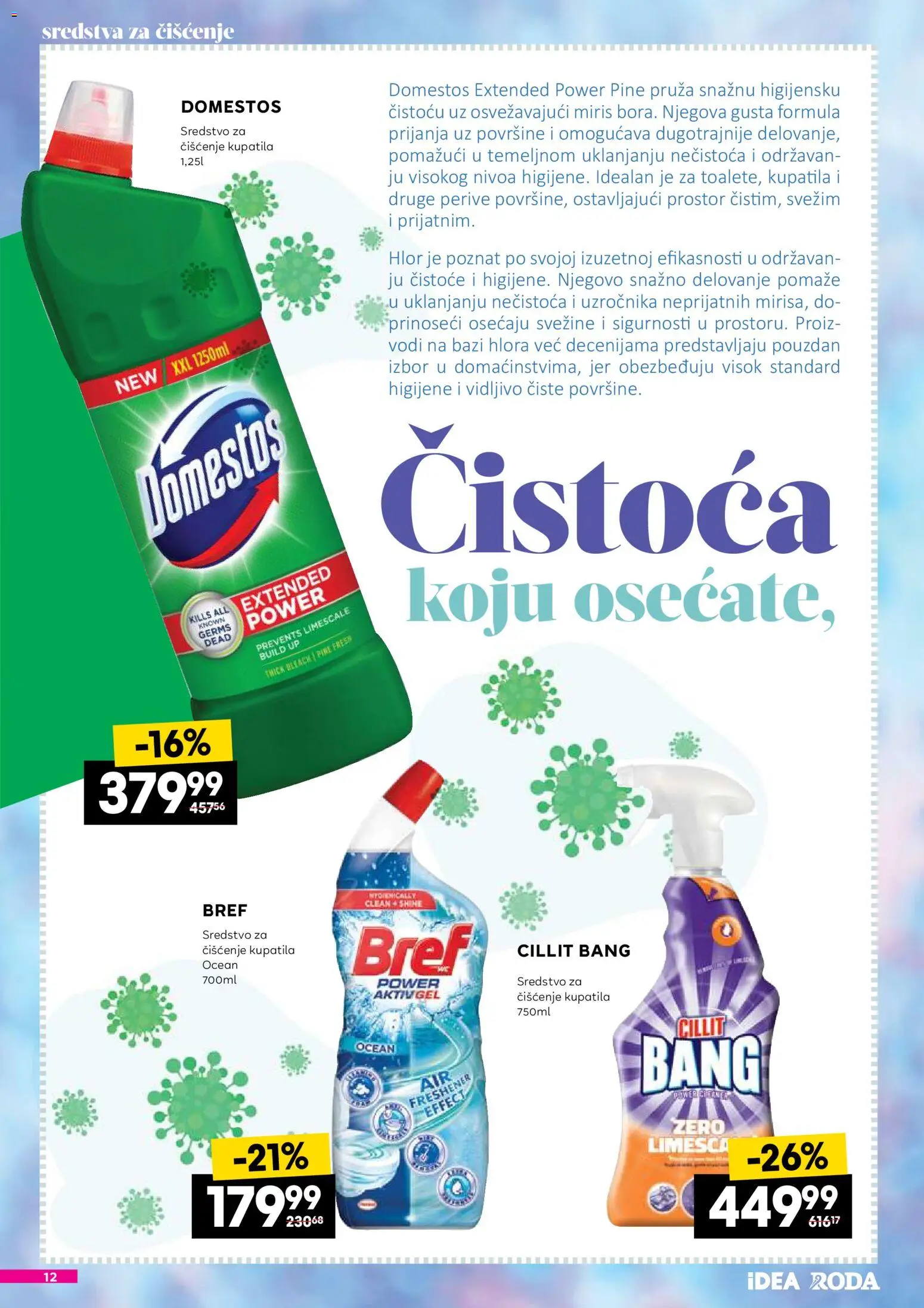 Idea katalog - važi od 22.01.2026 | Strana: 12