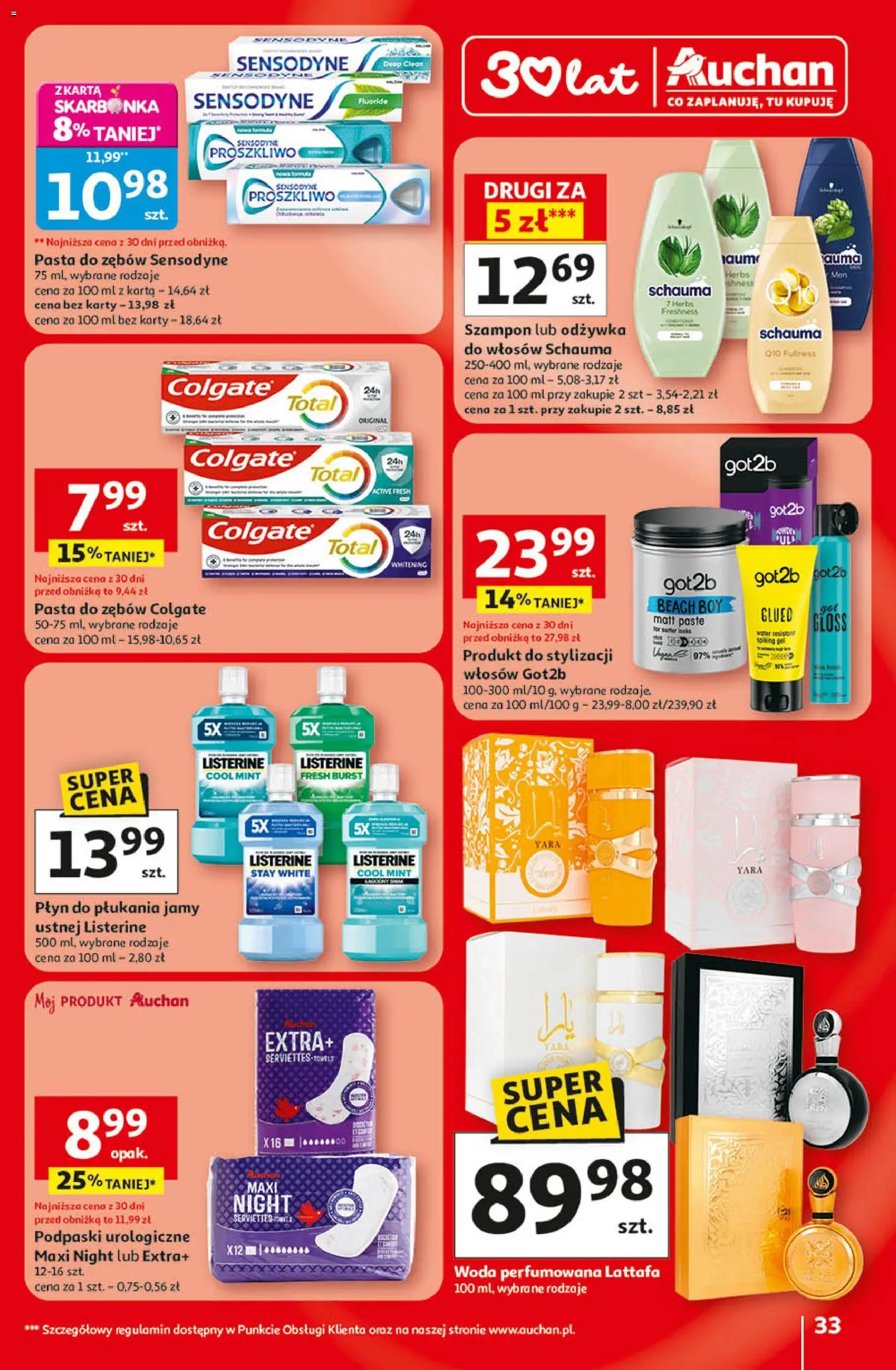 Auchan - Gazetka 30 Lat Hipermarket  od 09.04.2026 | Strona: 33 | Produkty: Karta, Szampon, Płyn do płukania jamy ustnej, Woda