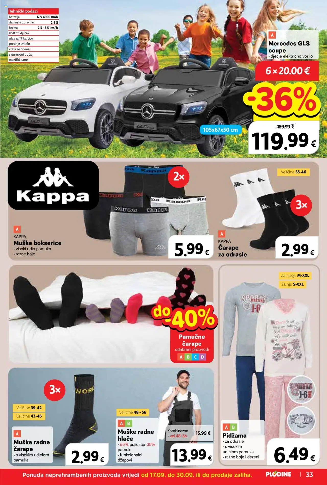 Plodine katalog | vrijedi od 17.09.2025 | Stranica: 33 | Proizvodi: Baterija, Hlače, Kombinezon, Bokserice