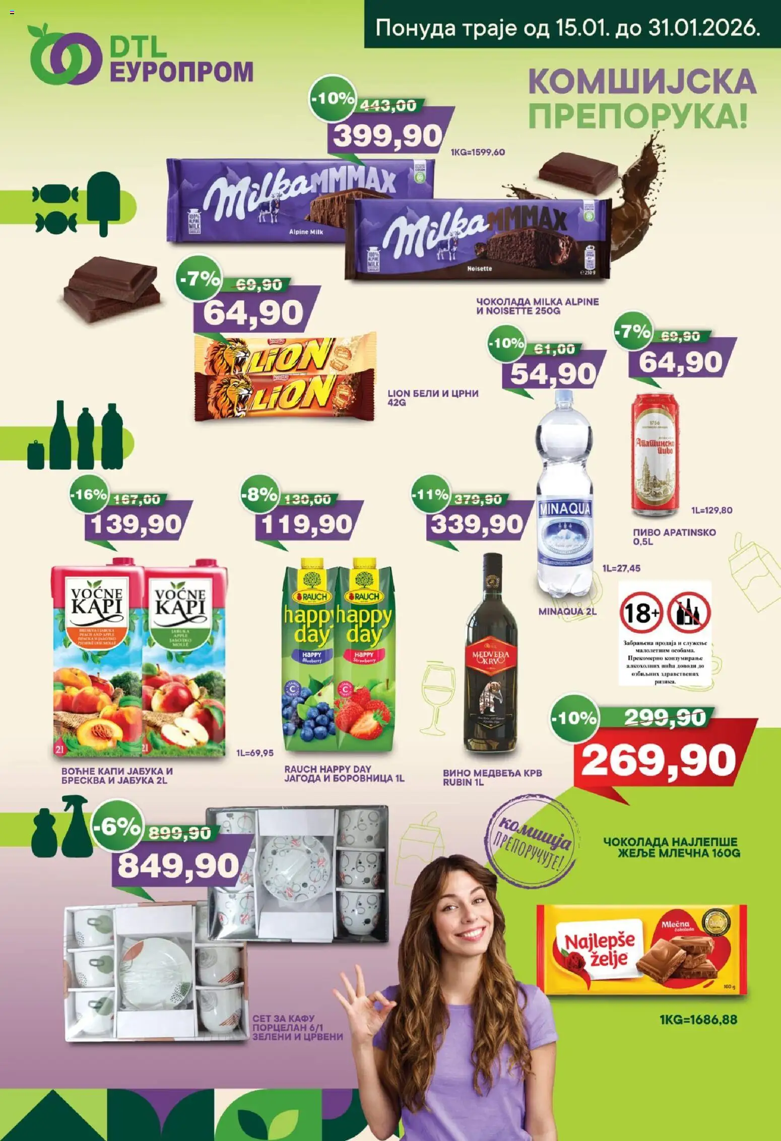 Europrom katalog - važi od 15.01.2026 | Strana: 3 | Proizvode: Milka