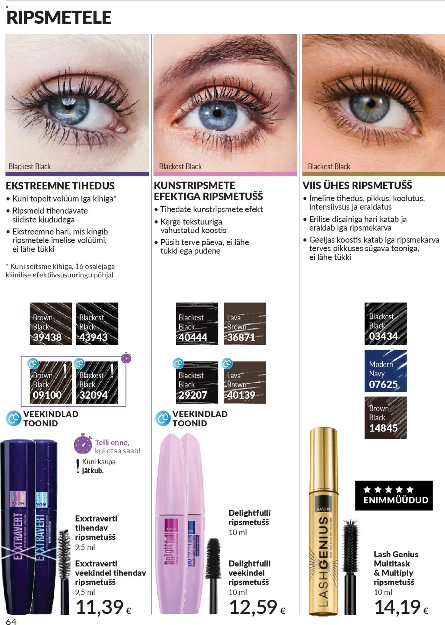 {H1} | Lehekülg: 64