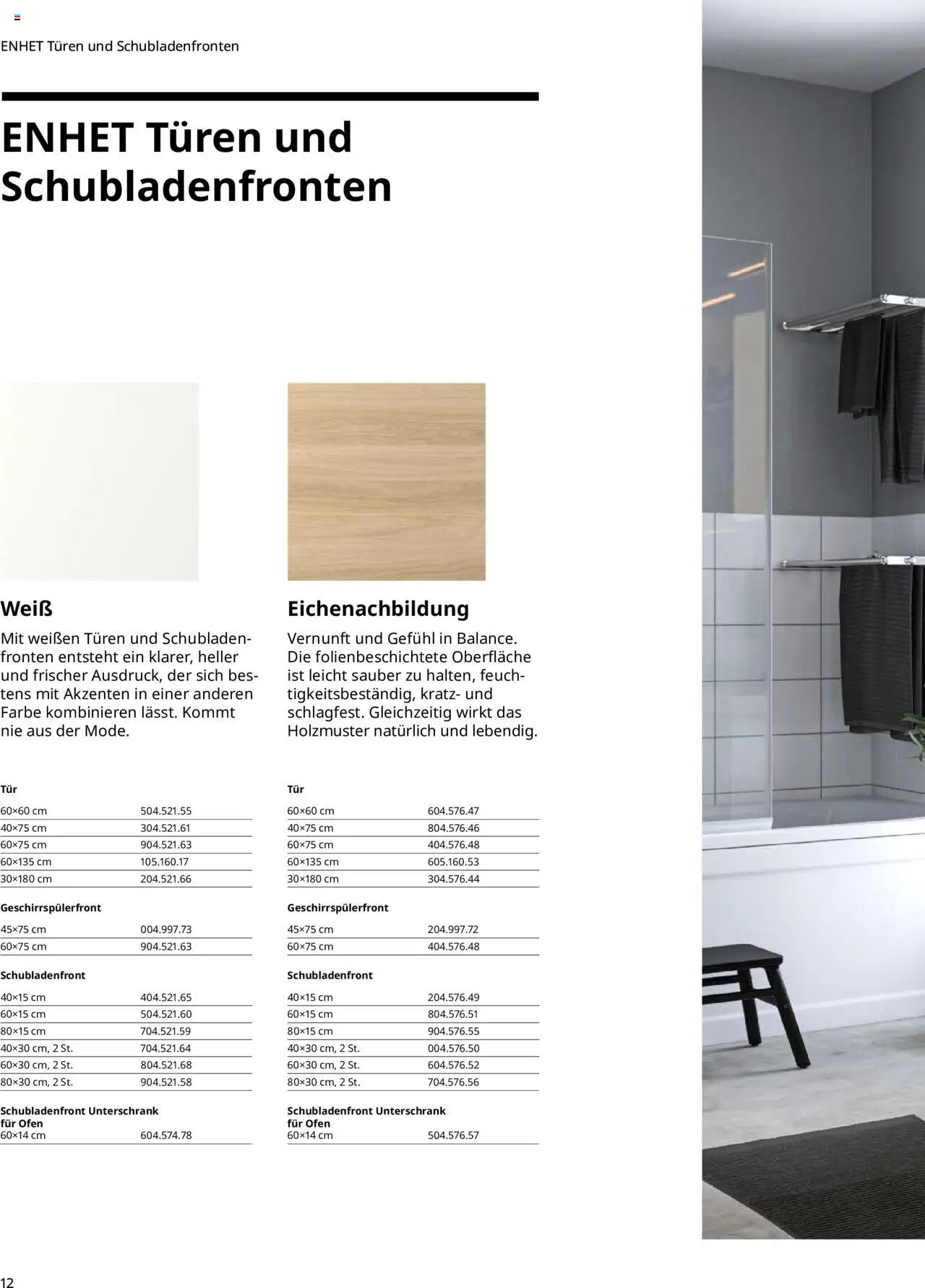 Ikea Hauswirtschaftsraum – gültig ab 30.09.2025 | Seite: 12 | Produkte: Ofen, Unterschrank