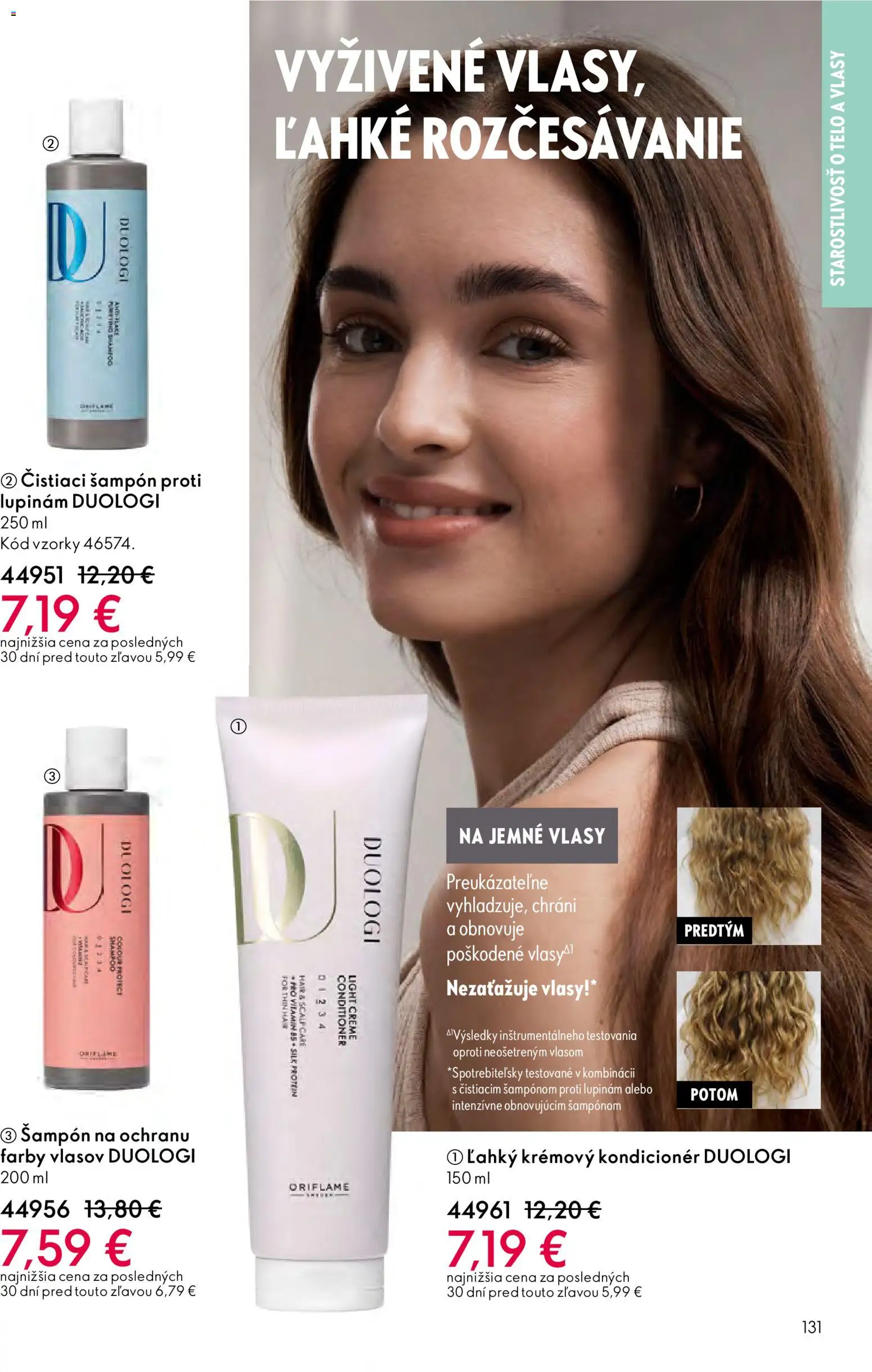Nové Oriflame akcie – leták je platný od 24.12.2025 | Strana: 131 | Produkty: Protein, Šampón, Kondicionér