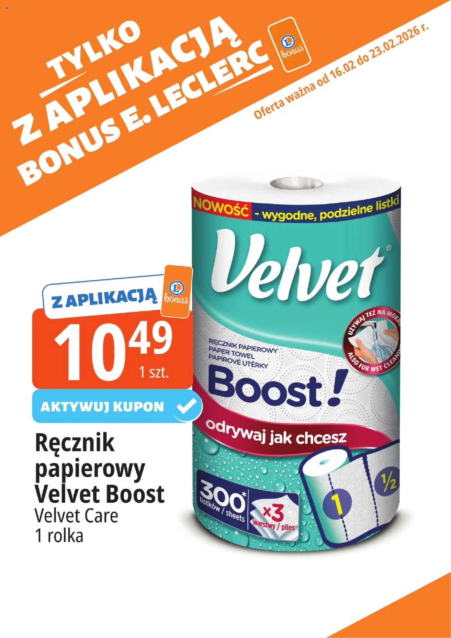 E.Leclerc Gazetka - Radom kupony dodatkowe od 16.02.2026 | Strona: 9 | Produkty: Ręcznik papierowy