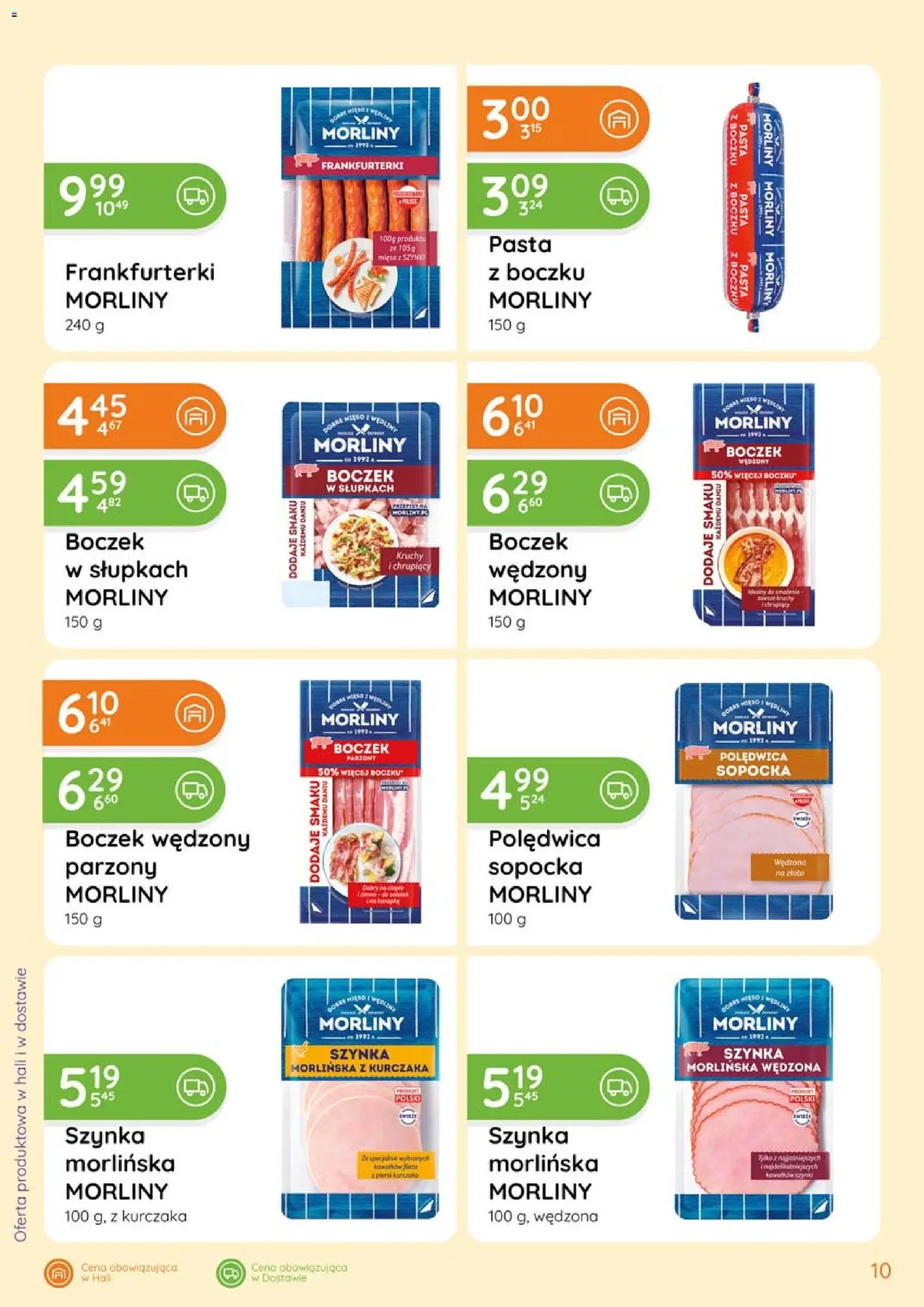 Eurocash gazetka - Katalog Wędlin od 05.03.2026 | Strona: 10 | Produkty: Frankfurterki, Szynka, Boczek wędzony, Boczek