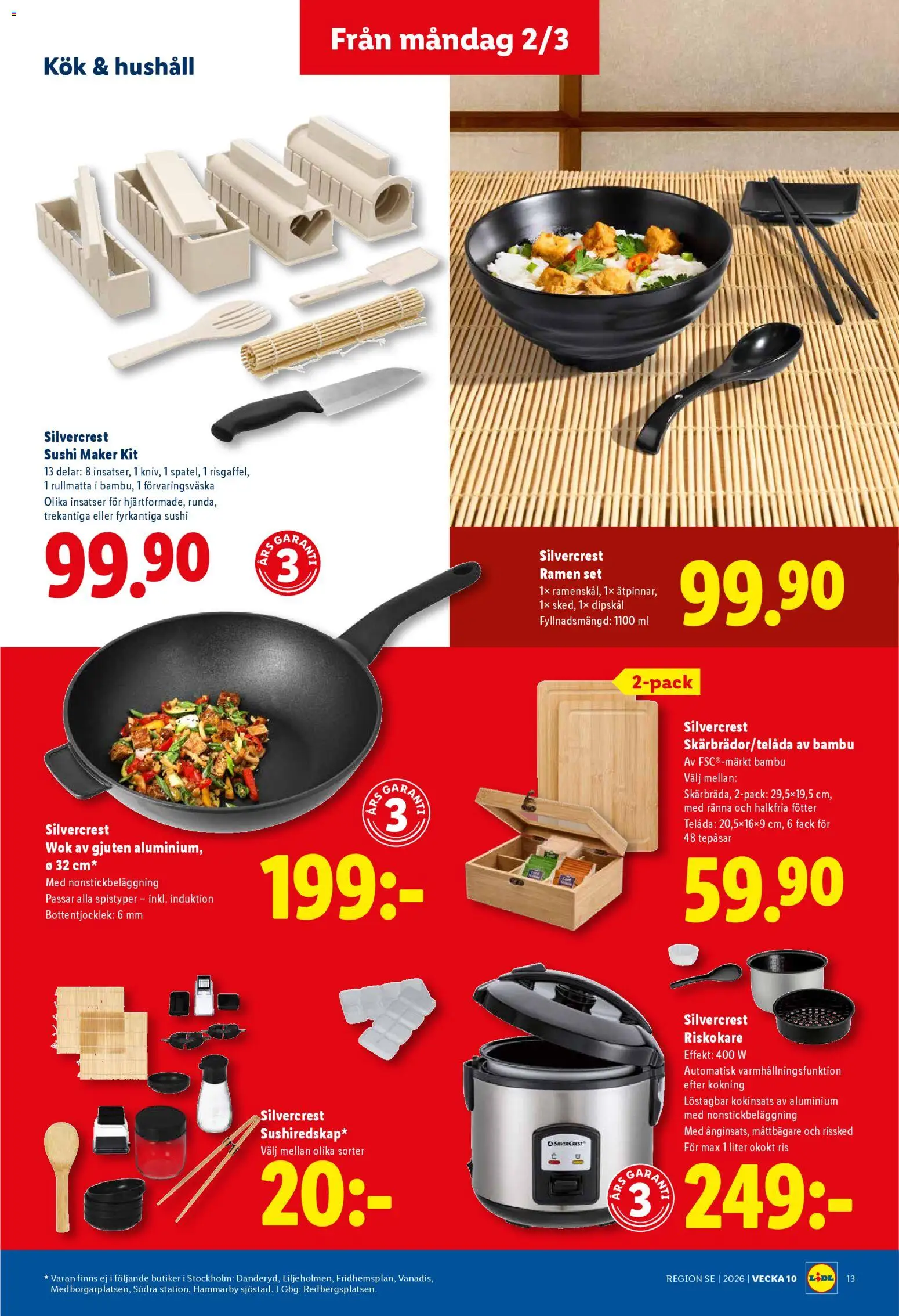 Lidl reklamblad aktuell från 02.03.2026 | Sida: 15 | Produkter: Set, Ris, Riskokare