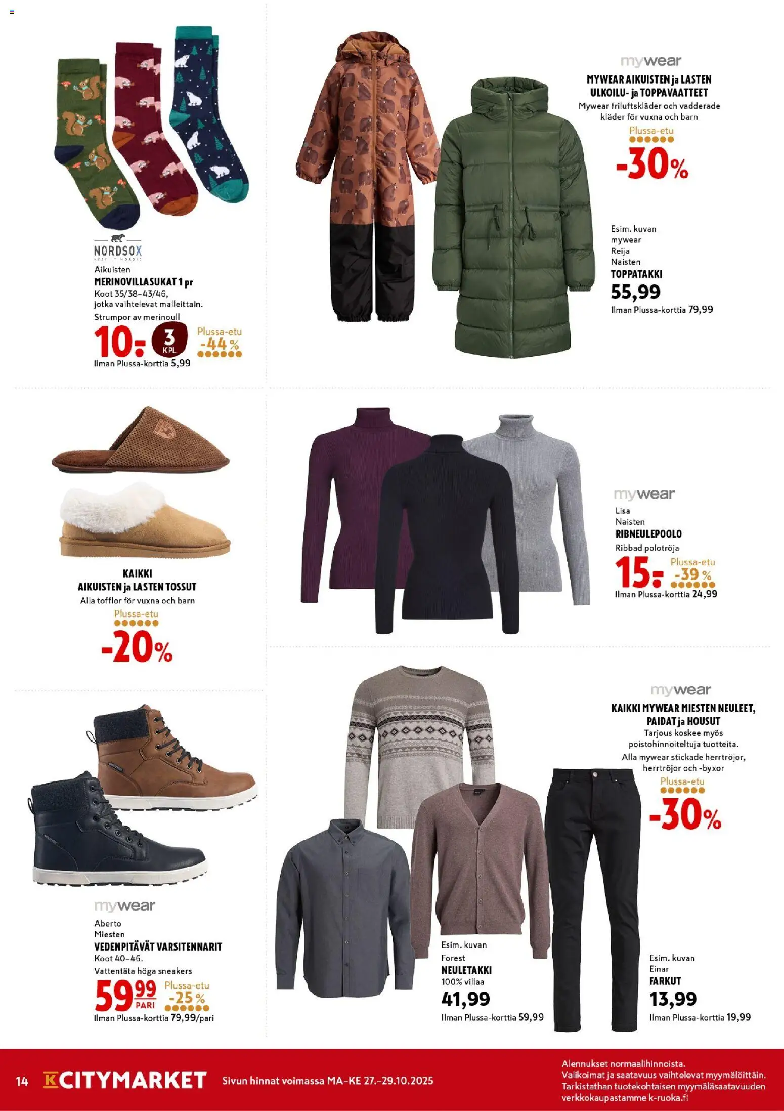 K-Citymarket tarjoukset – voimassa 27.10.2025 alkaen | Sivu: 14 | Tuotteet: Housut, Tossut, Farkut, Toppatakki