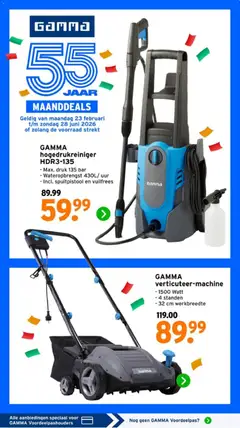 GAMMA folder - Voorbeeld van een folder van GAMMA, geldig van 16.03.2026 | Pagina: 21