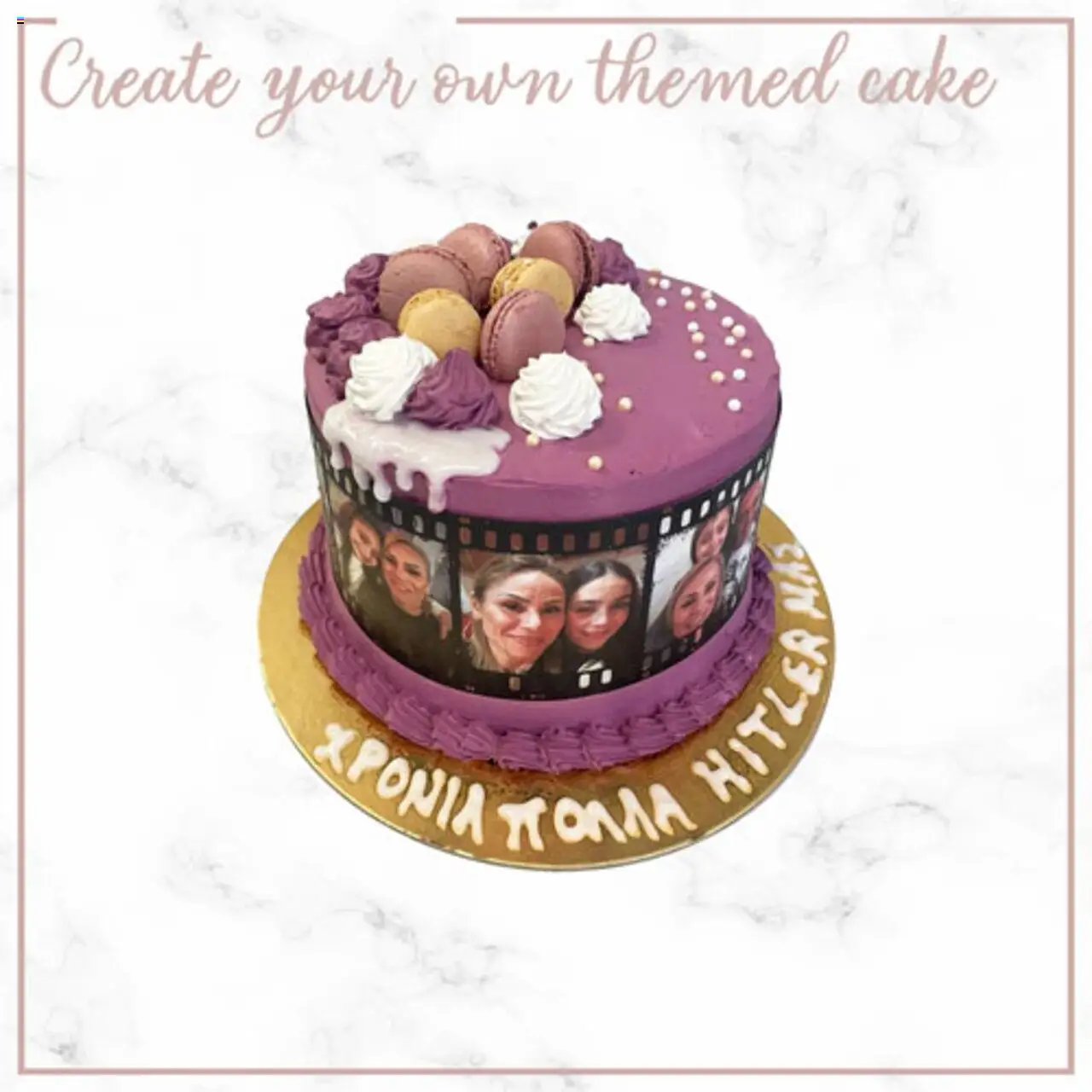 Lysiotis Patisserie – σε ισχύ από 21.10.2025 | Σελίδα: 40