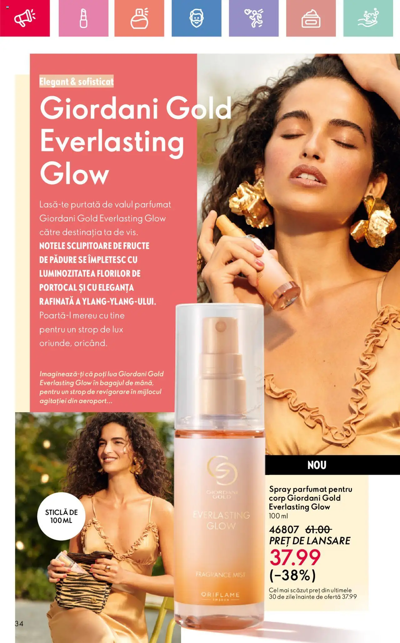 Oriflame catalog 11 2025 – valabil de la 27.07.2025 | Pagină: 34 | Produse: Fructe