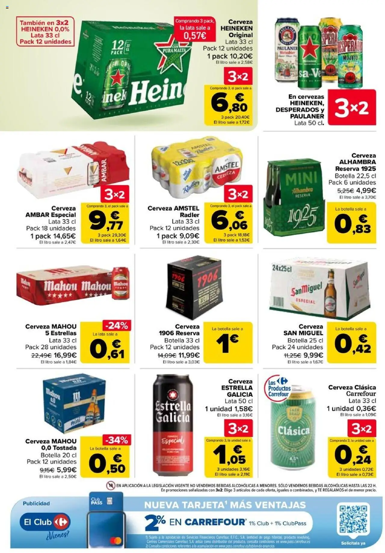 Carrefour folleto │ válido desde el 26.08.2025 | Página: 44 | Productos: Cerveza, Té, Παρμεζάνα, Σπανάκι