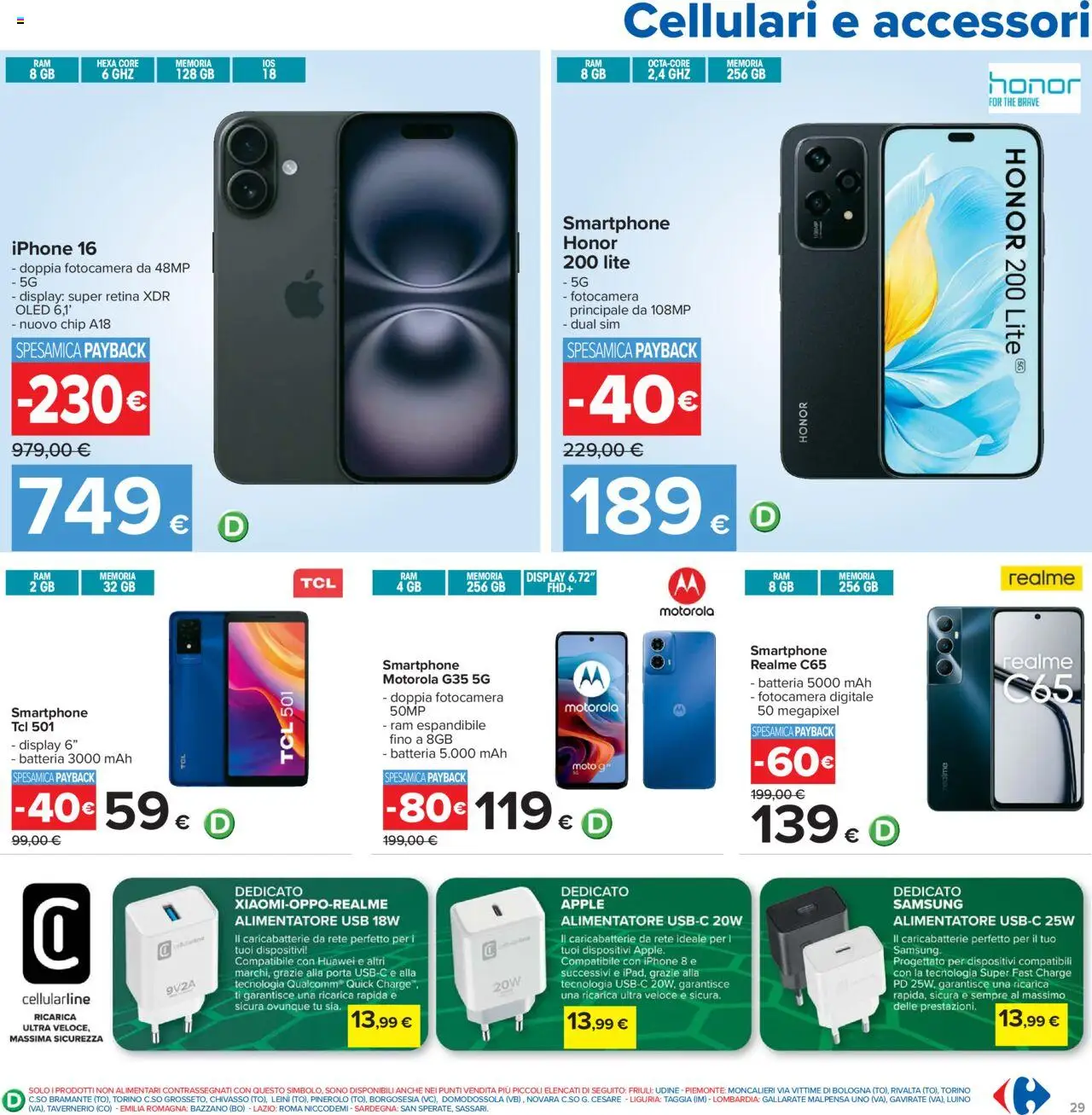 Volantino Carrefour del 21.08.2025 | Pagina: 29 | Prodotti: Huawei, Fotocamera, Batteria, Caricabatterie