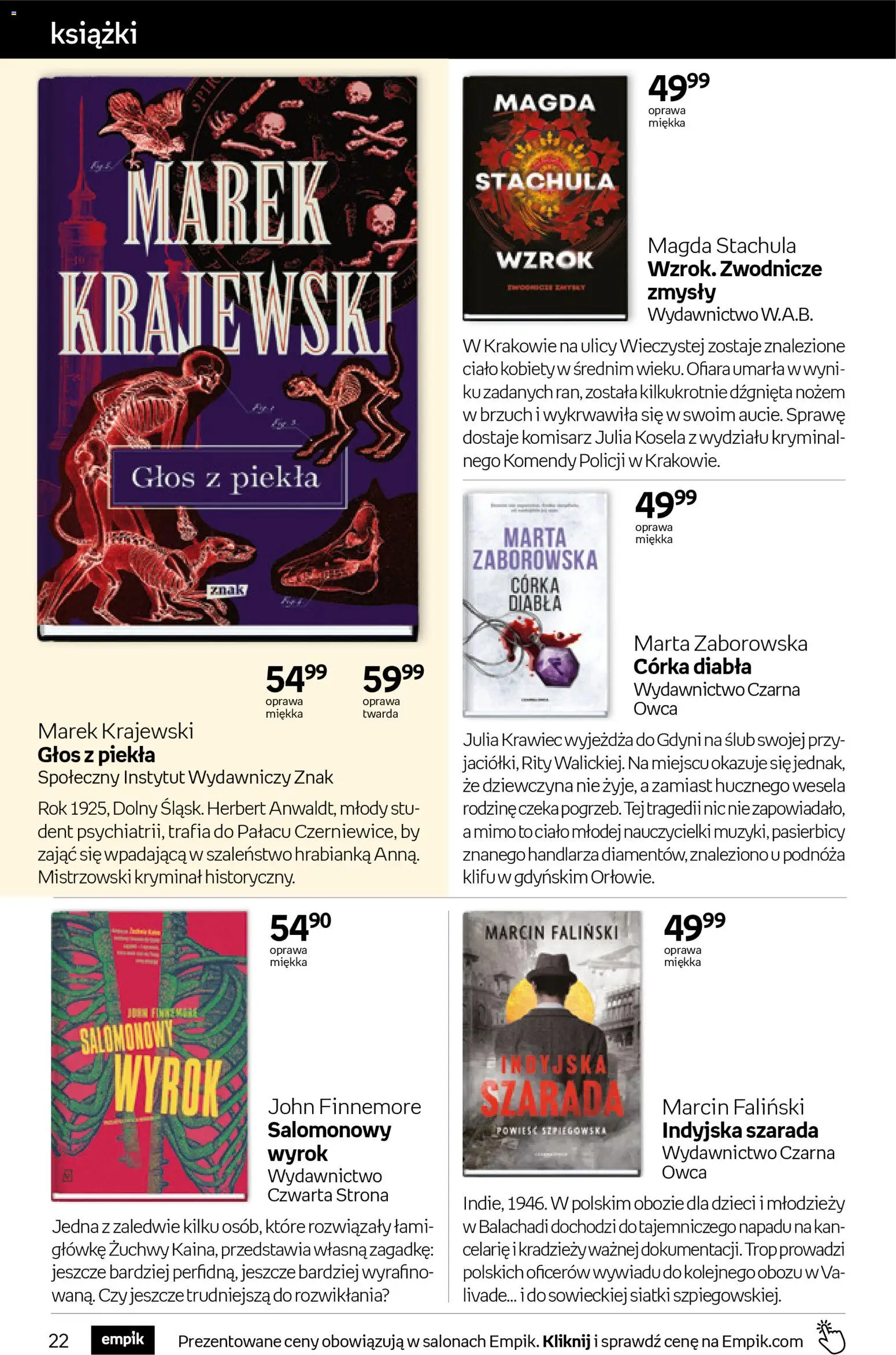 Empik promocje - Tom kultury Książki od 29.10.2025 | Strona: 22 | Produkty: Książki