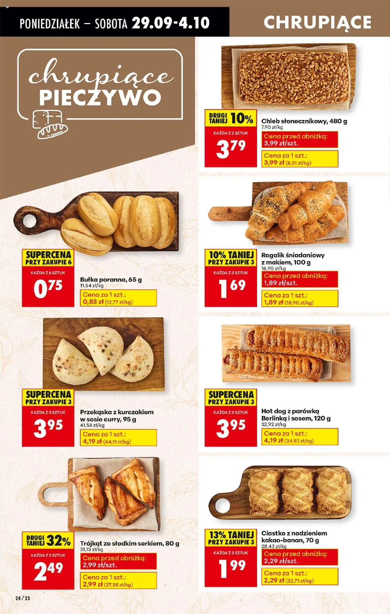 Biedronka gazetka od 29.09.2025 | Strona: 32 | Produkty: Pieczywo, Hot dog z parówką berlinką i sosem, Bułka, Chleb