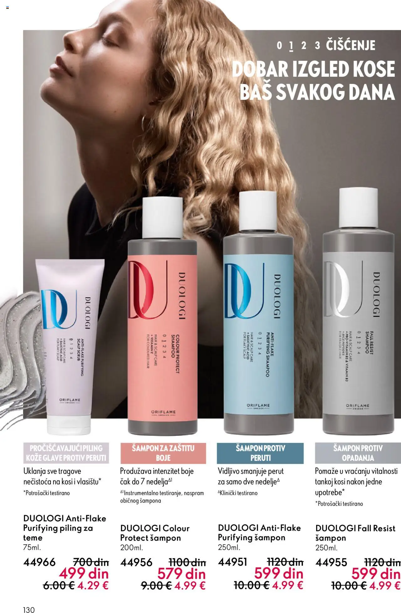 Oriflame katalog - važi od 08.10.2025 | Strana: 130 | Proizvode: Šampon, Piling