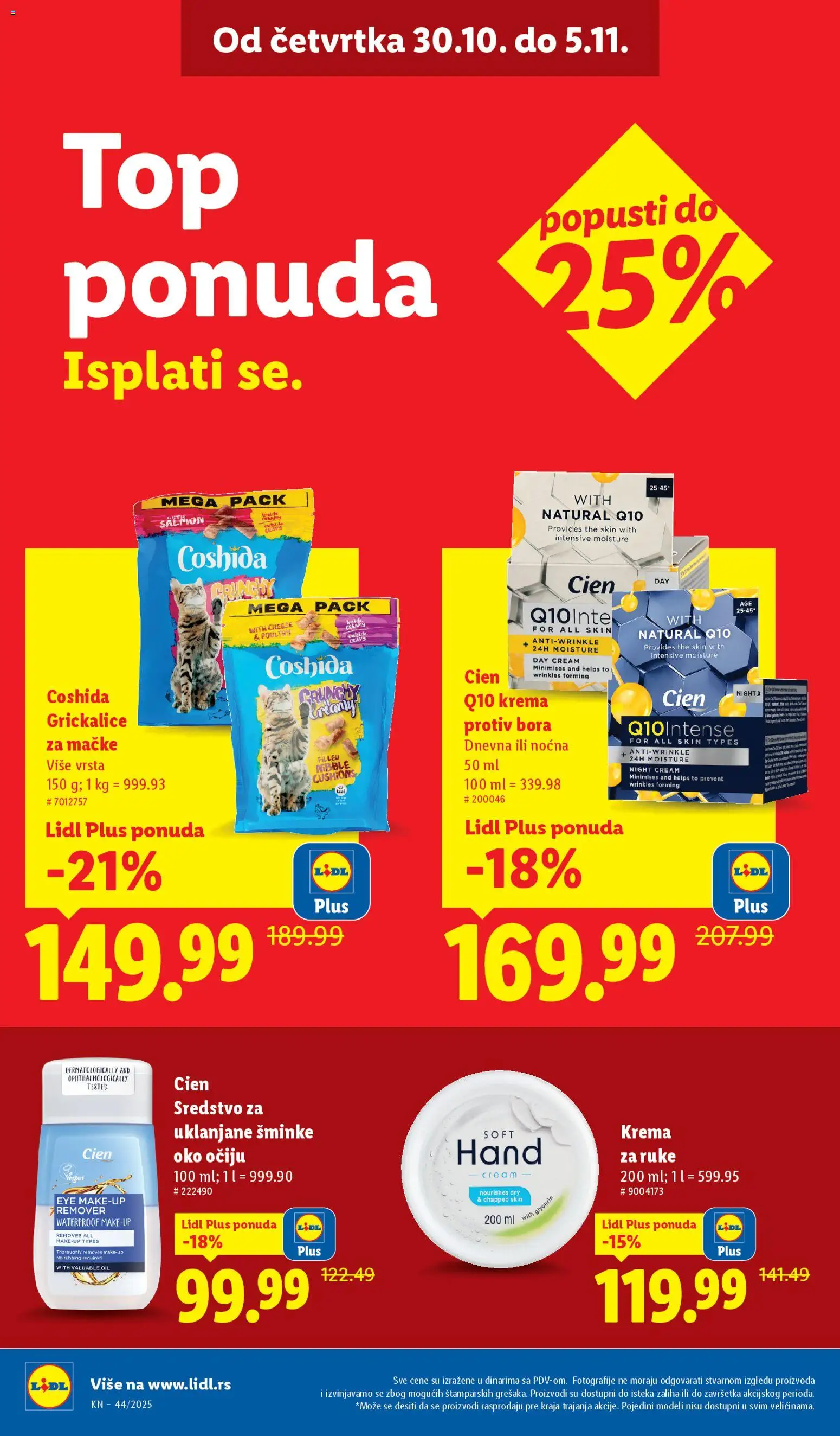 Lidl katalog - važi od 30.10.2025 | Strana: 16 | Proizvode: Cien, Krema, Krema za ruke