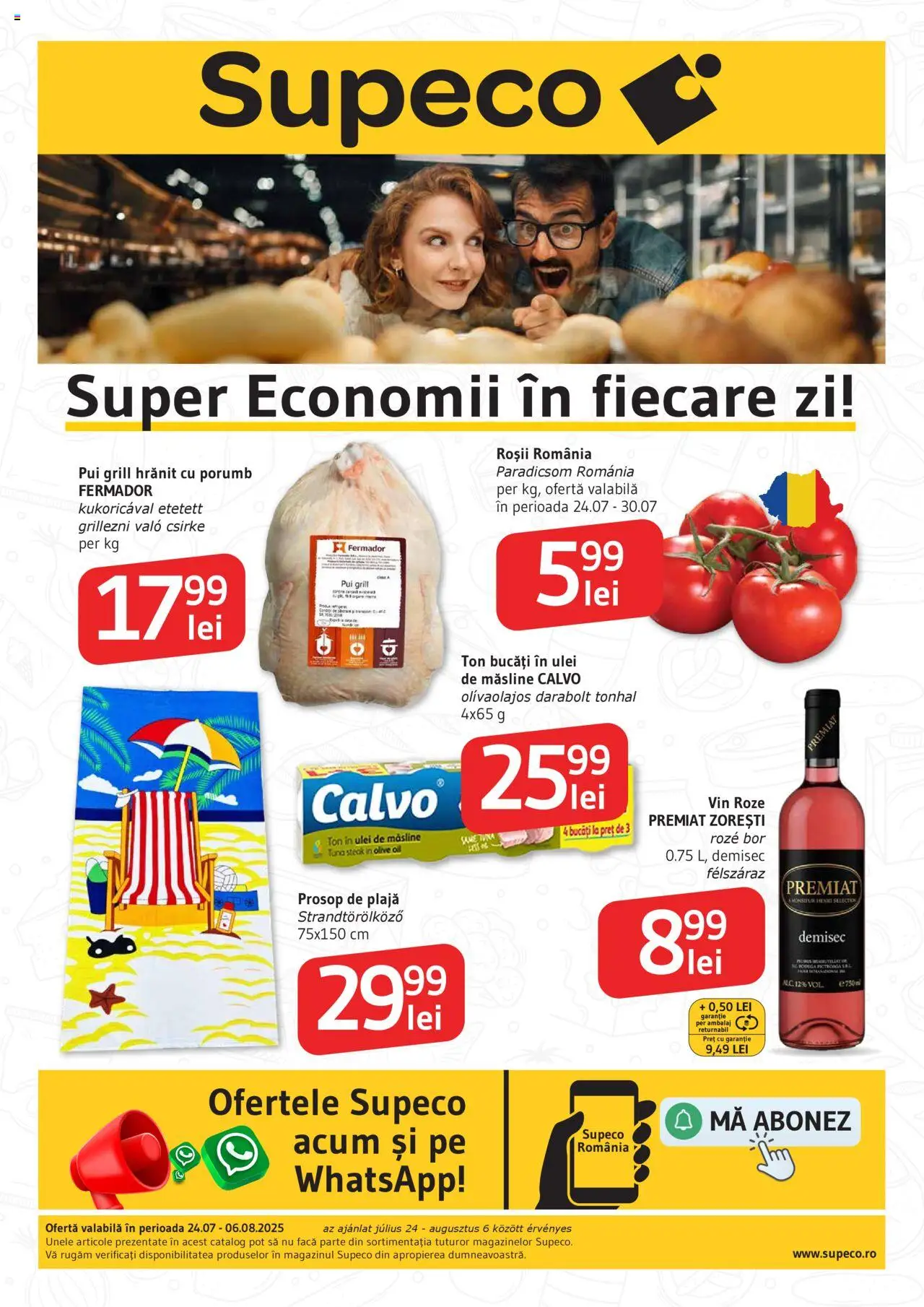 Catalog Supeco Bilingv – valabil de la 24.07.2025 | Pagină: 1 | Produse: Grill, Hacıyatmaz Kedi Oyuncağı, Măsline, Vin