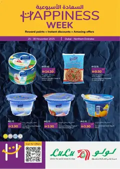Preview of Lulu Hypermarket - Happiness Week - Dubai & Northern Emirates valid from 25.11.2025