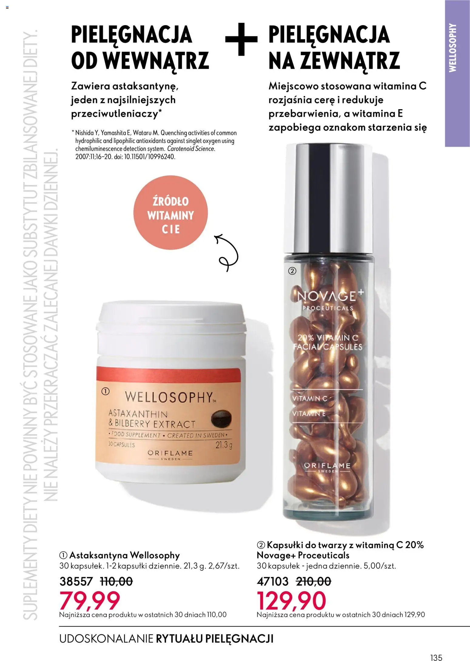 Oriflame Katalog 3 2026 od 11.02.2026 | Strona: 135