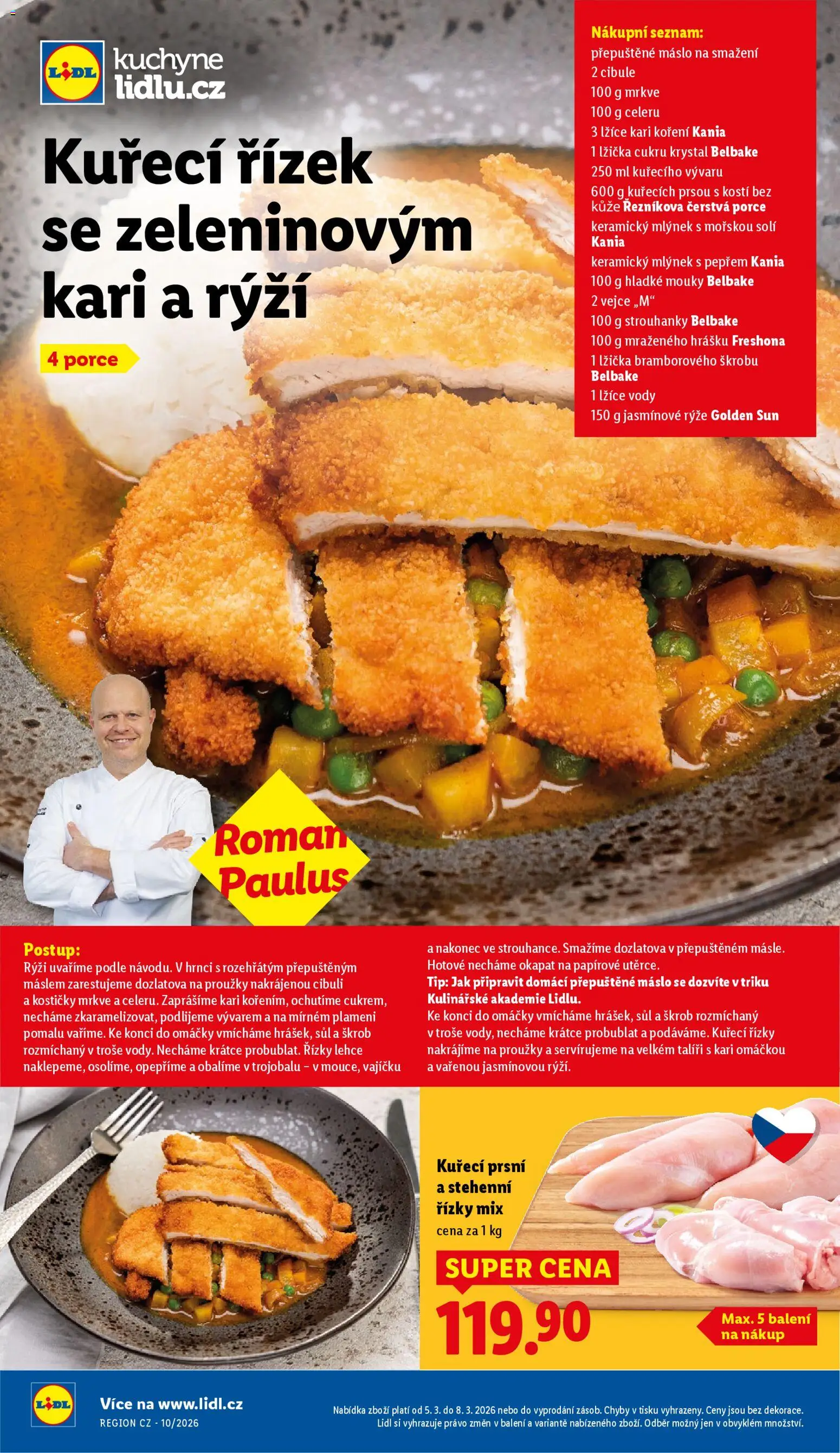 Lidl leták od 05.03.2026 | Strana: 17 | Produkty: Přepuštěné máslo, Mlýnek, Rýži, Lžička