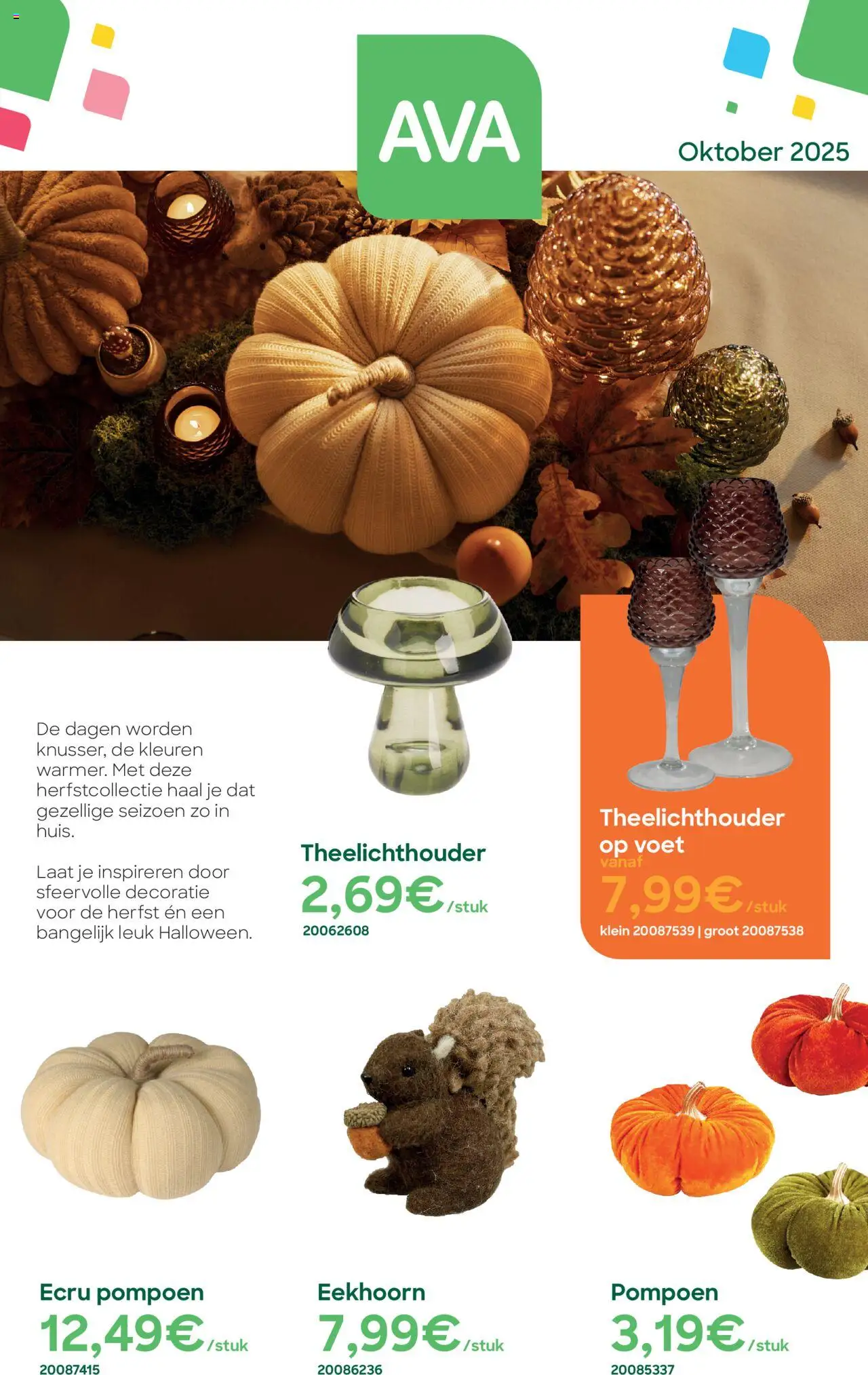 {H1} | Pagina: 1 | Producten: Pompoen