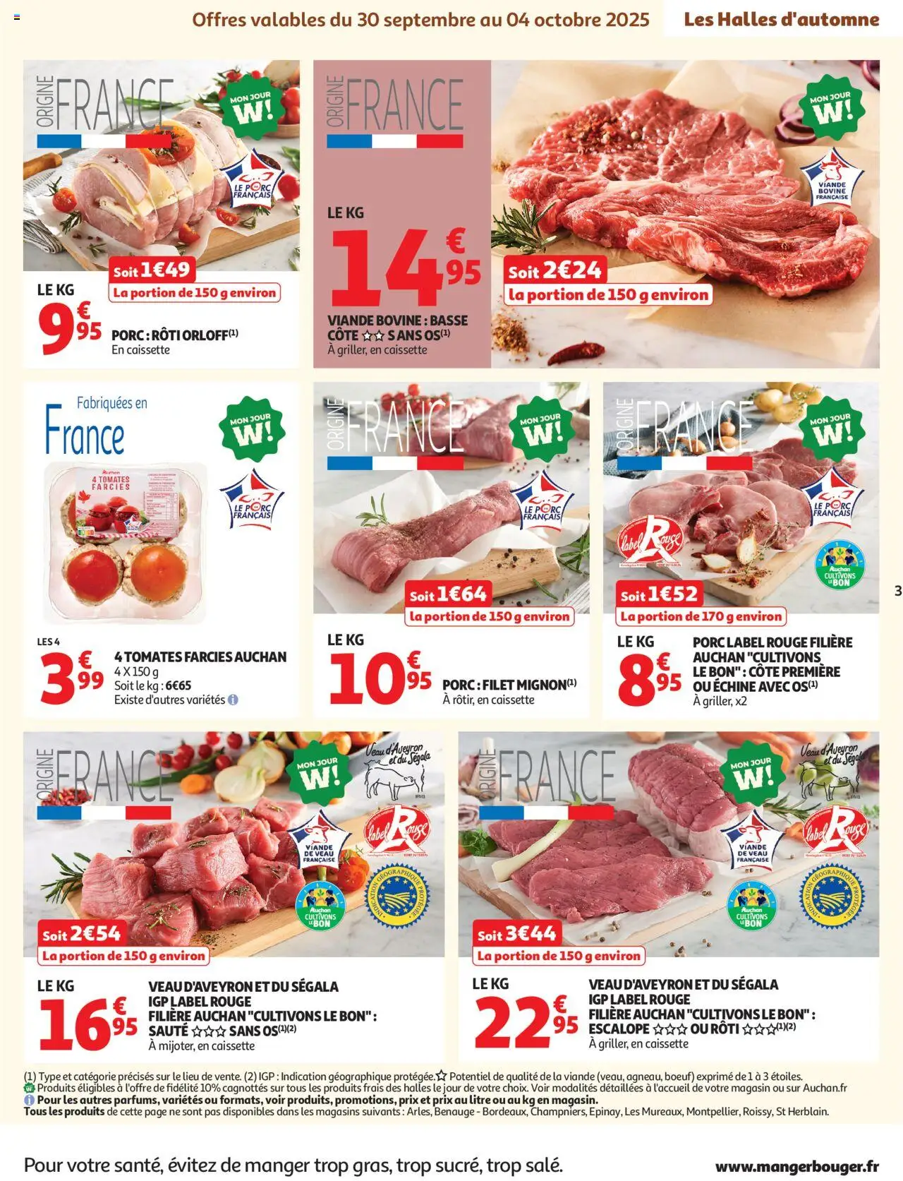 {H1} | Page: 3 | Produits: Viande, Porc, Basse côte, Viande bovine