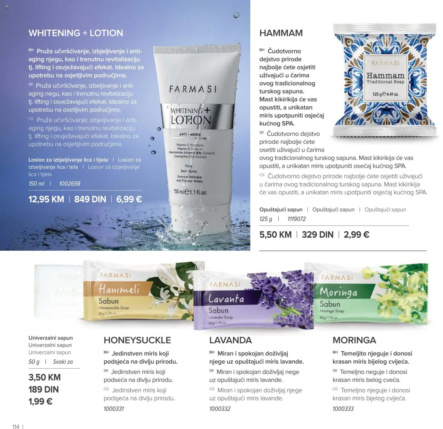 Farmasi katalog - važi od 01.03.2026 | Strana: 114 | Proizvode: Mast, Miris, Sapun