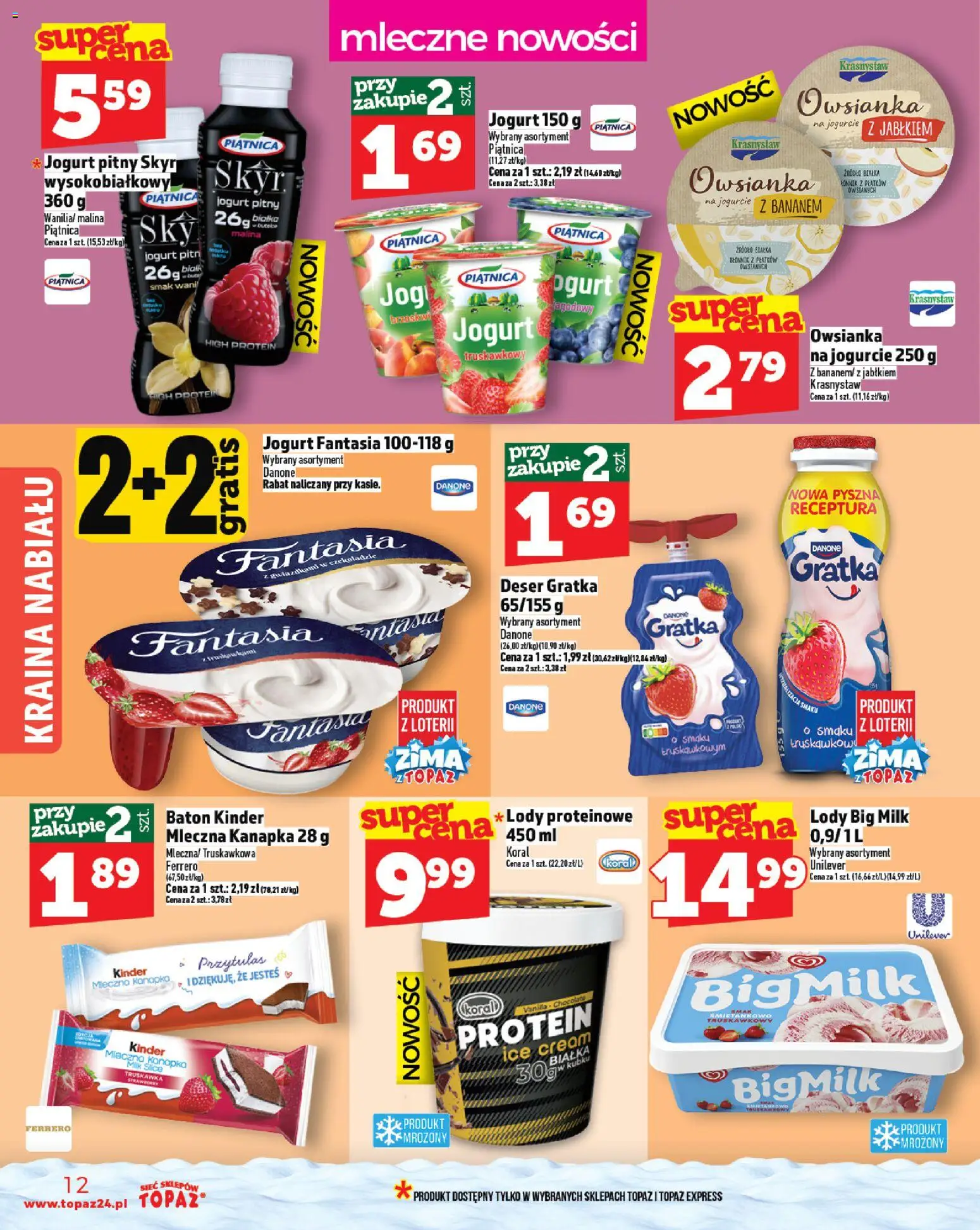 Topaz Black Friday od 27.11.2025 | Strona: 12 | Produkty: Owsianka, Baton, Skyr piątnica, Jogurt