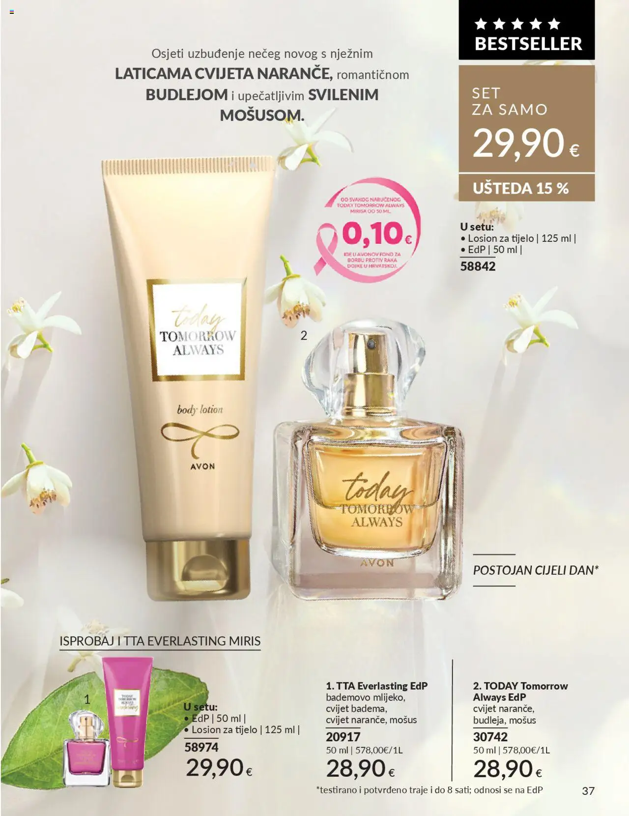 Avon katalog | vrijedi od 30.09.2025 | Stranica: 37 | Proizvodi: Miris