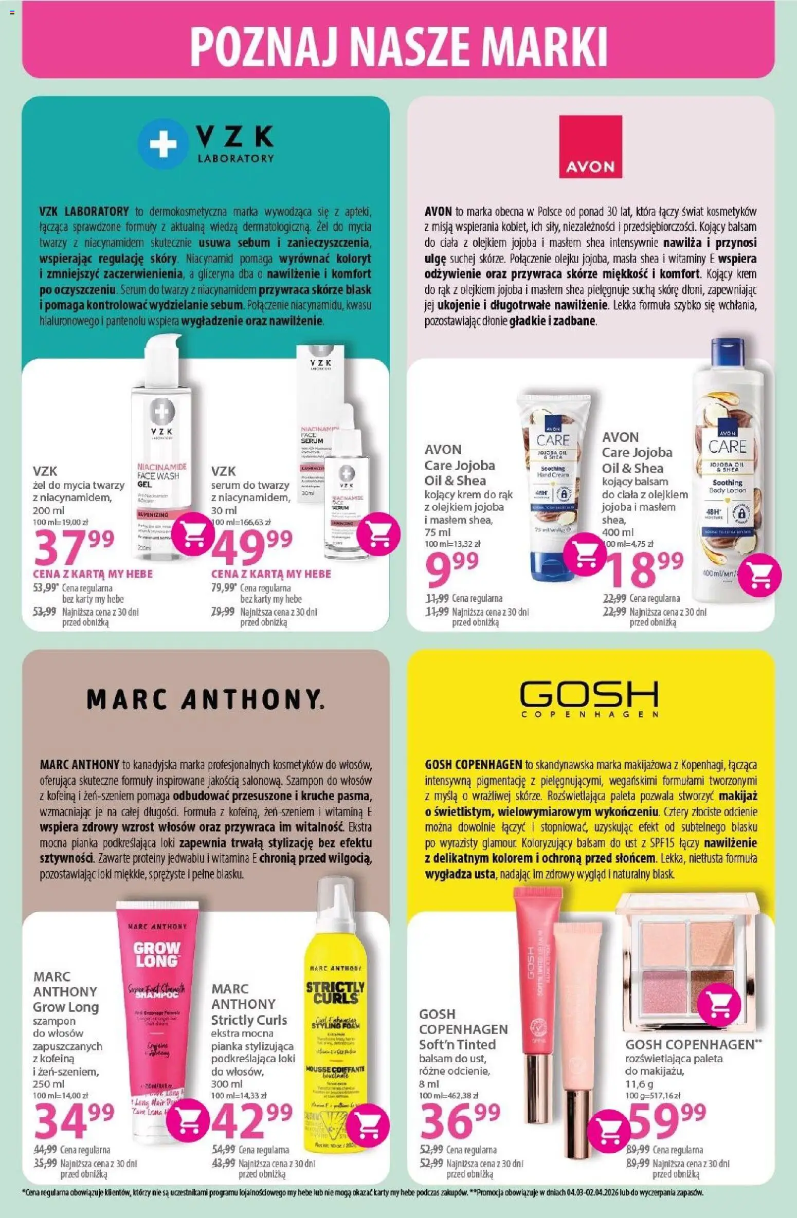 Hebe gazetka od 19.03.2026 | Strona: 10 | Produkty: Krem do rąk, Krem, Lotion, Serum do twarzy
