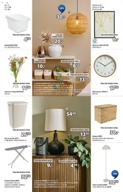 JYSK katalog │ velja od 20.08.2025 | Stran: 12 | Izdelki: Košara, Okvir za slike, Svetilka, Zaboj