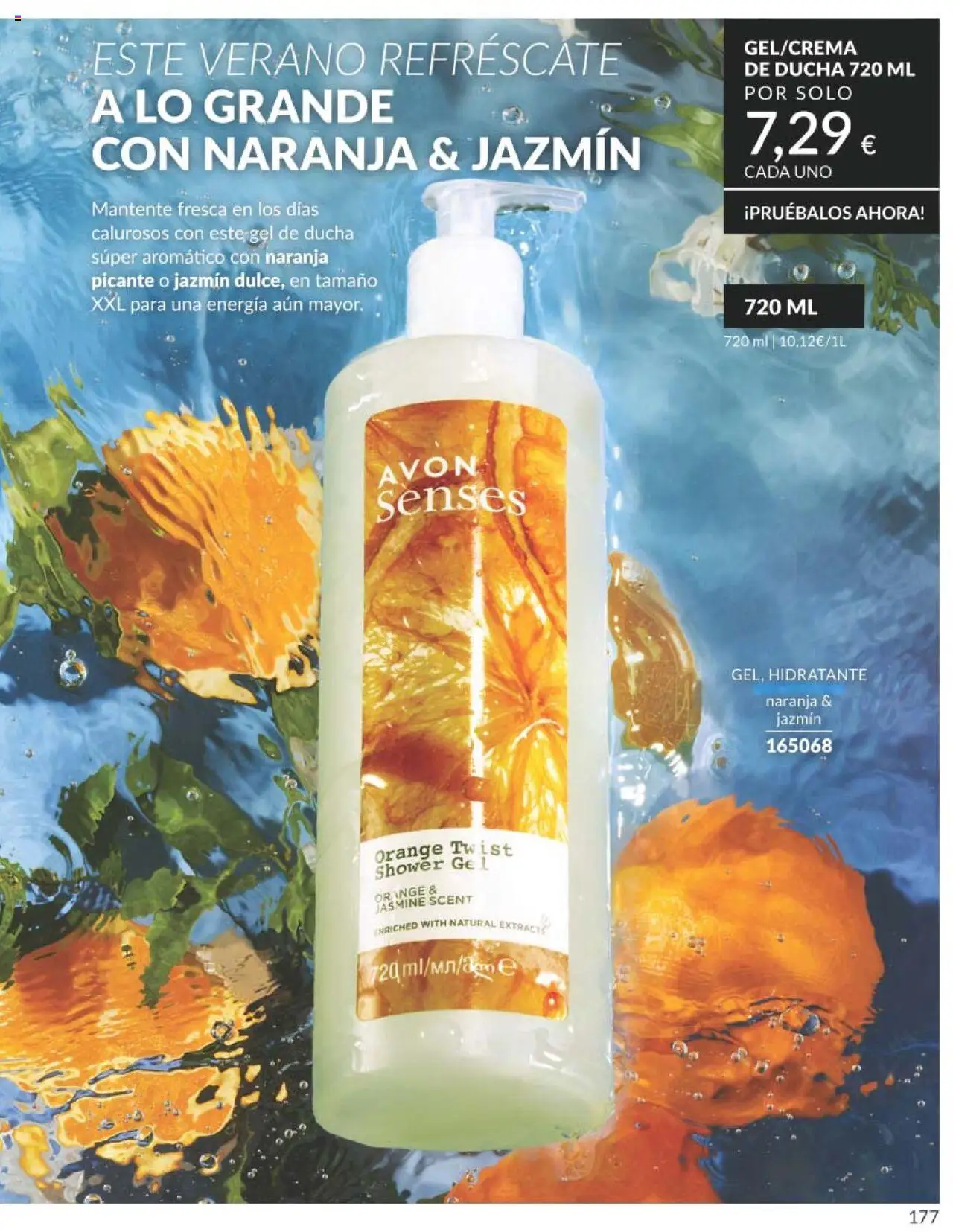 Catálogo AVON campaña 7 │ válido desde el 01.07.2025 | Página: 177 | Productos: Gel de ducha, Ducha