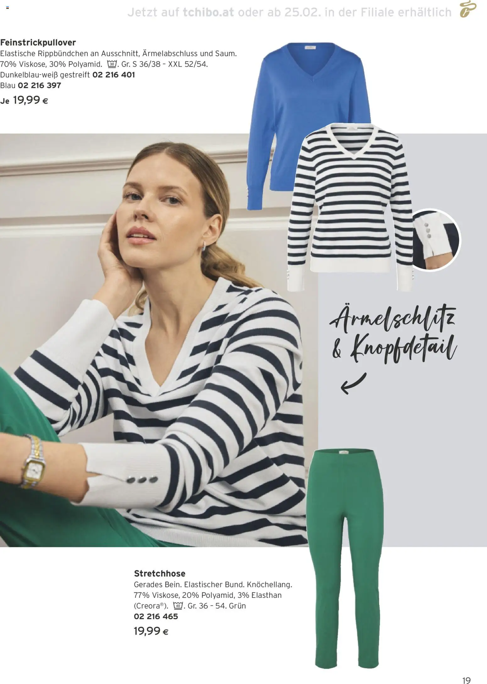 Tchibo Eduscho - Katalog März 2026 gültig ab 01.03.2026 | Seite: 19