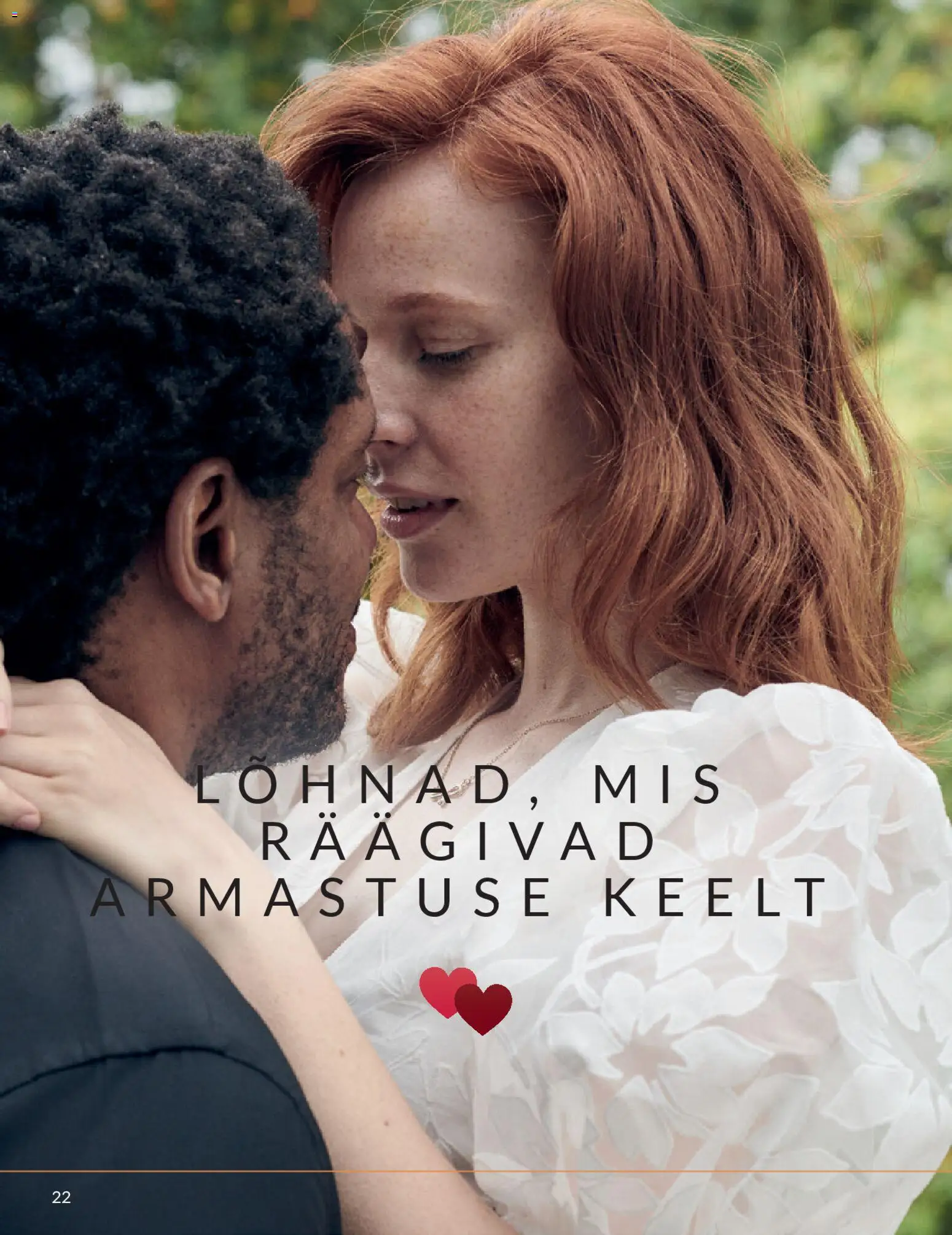 {H1} | Lehekülg: 22